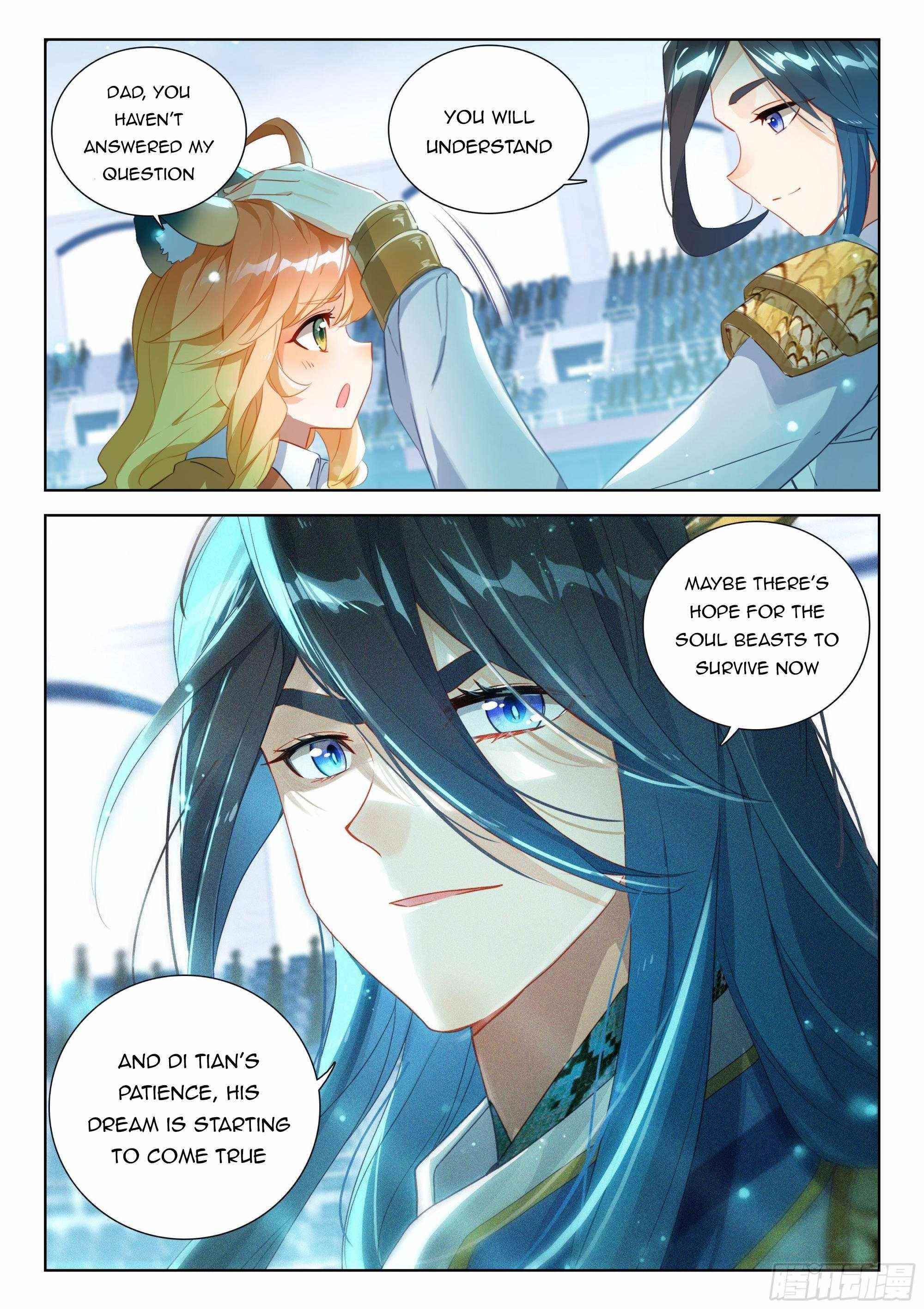 Soul Land 4 โ The Ultimate Combat Chapter 339 - Page 2 in English