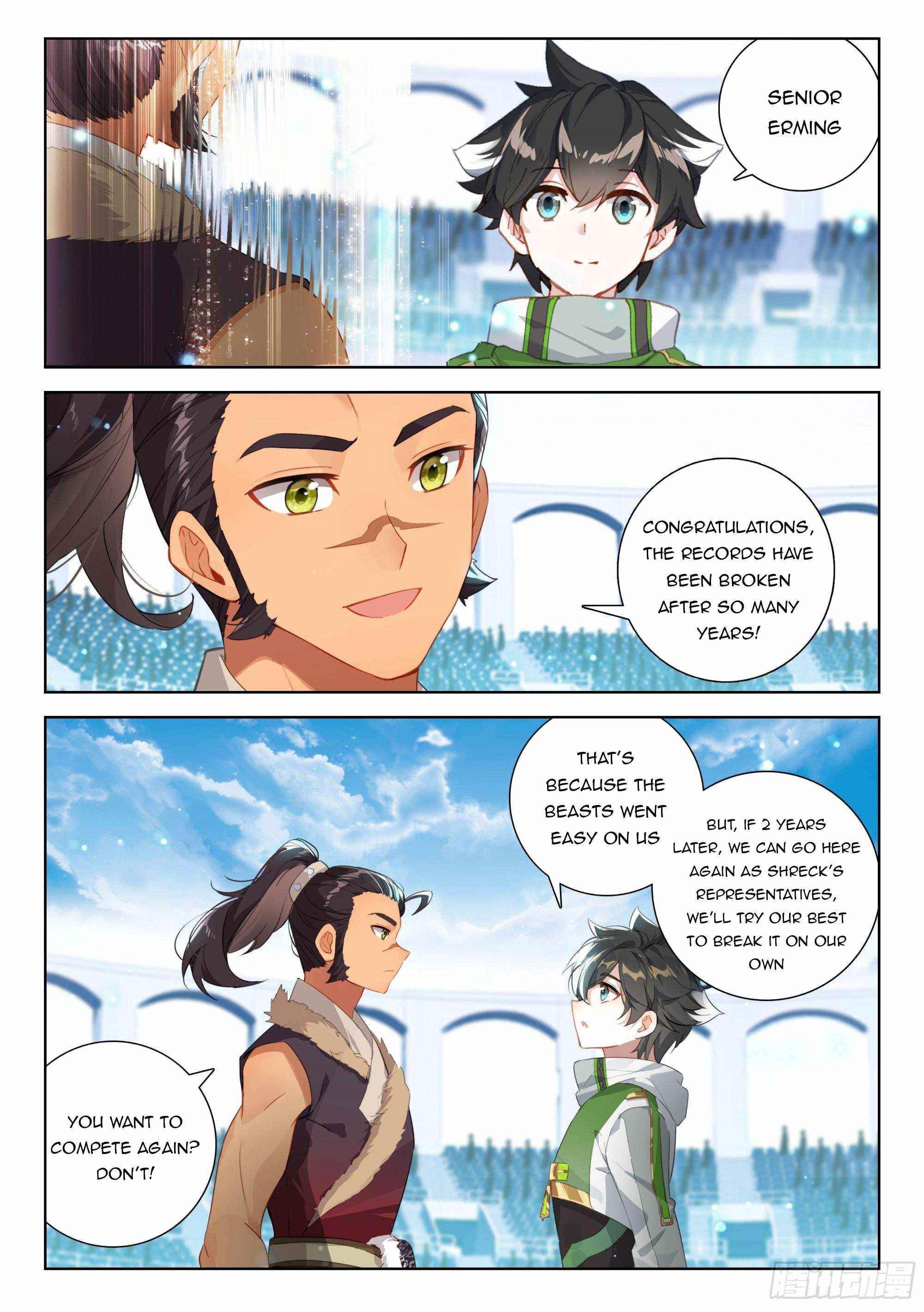 Soul Land 4 โ The Ultimate Combat Chapter 339 - Page 4 in English