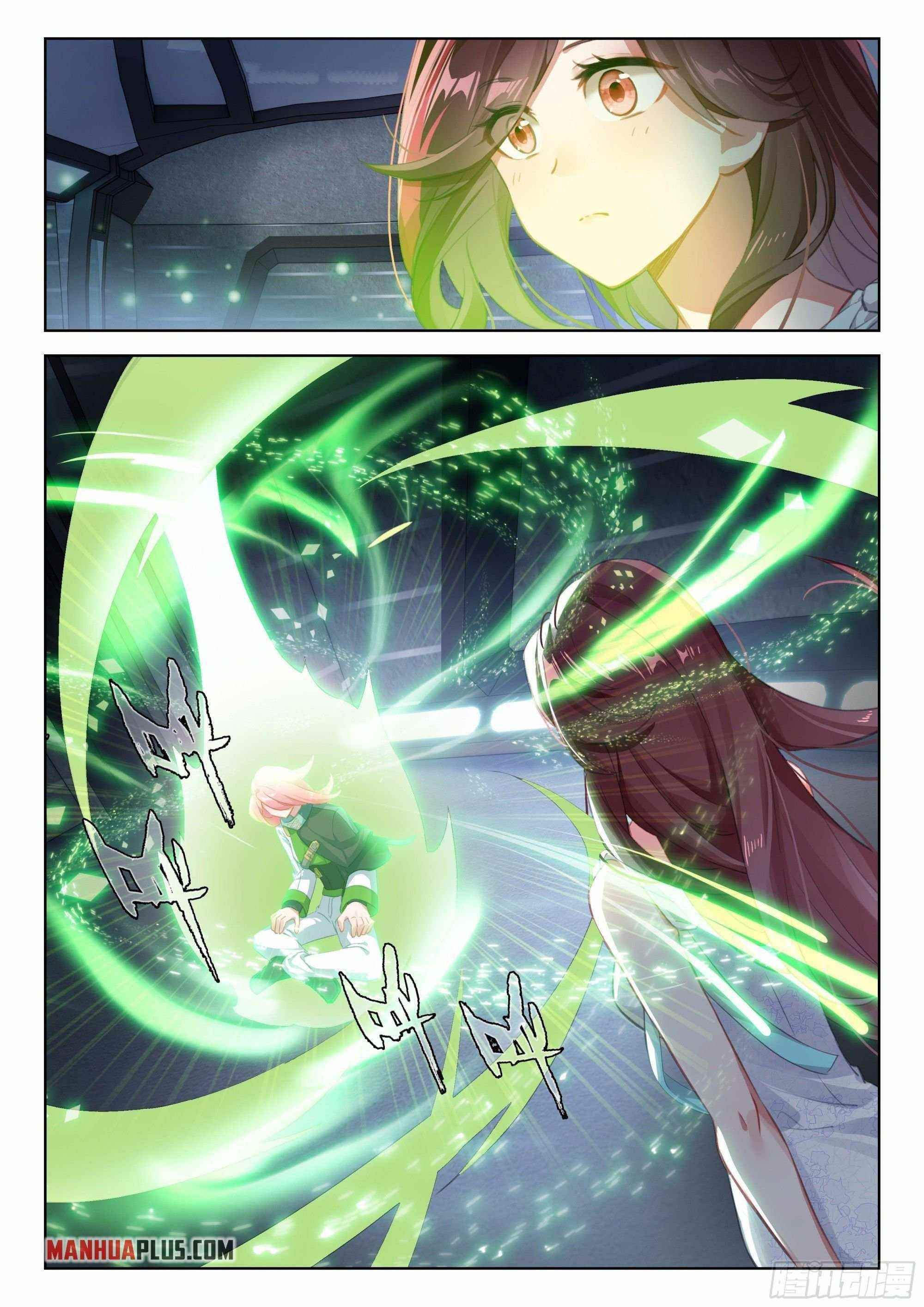 Soul Land 4 โ The Ultimate Combat Chapter 347 - Page 2 in English