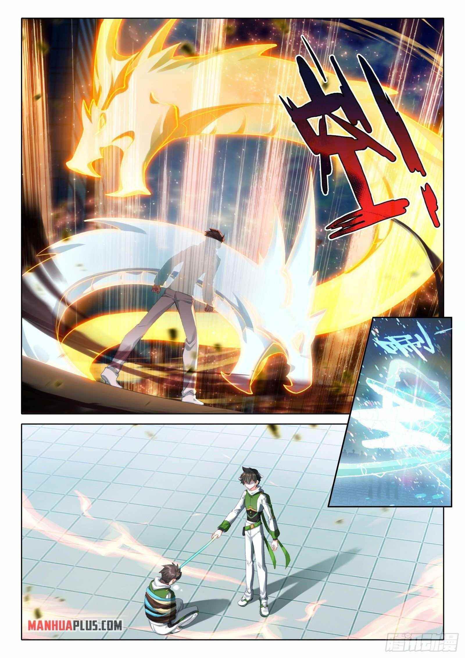 Soul Land 4 โ The Ultimate Combat Chapter 348 - Page 8 in English