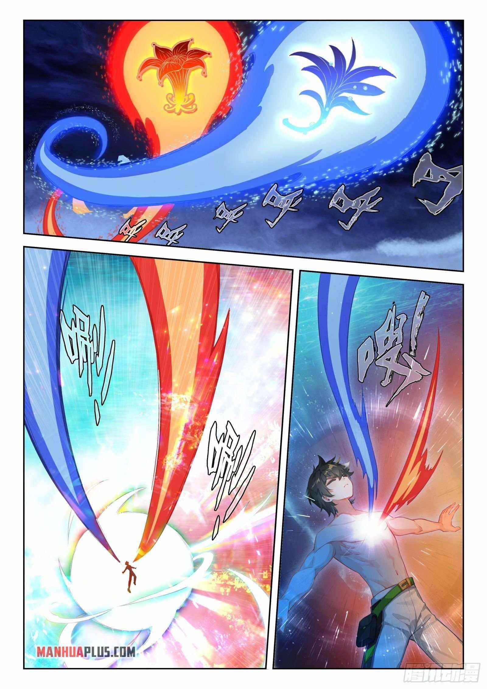 Soul Land 4 โ The Ultimate Combat Chapter 351.5 - Page 6 in English