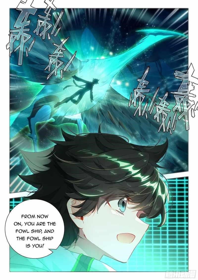 Soul Land 4 โ The Ultimate Combat Chapter 354 - Page 3 in English