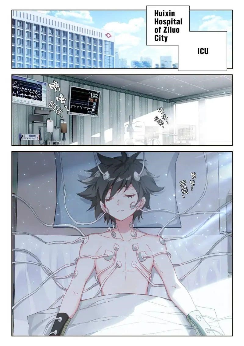 Soul Land 4 โ The Ultimate Combat Chapter 36 - Page 3 in English