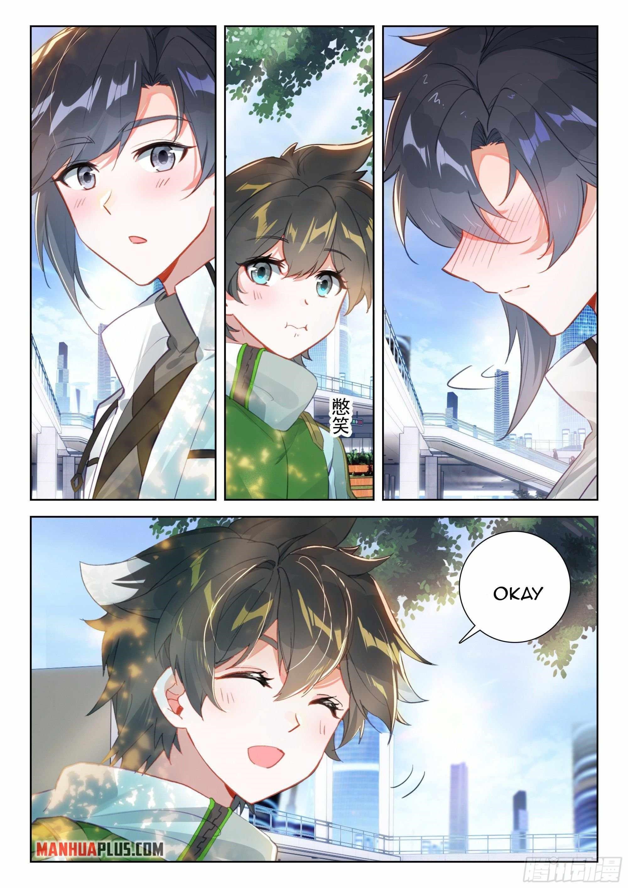 Soul Land 4 โ The Ultimate Combat Chapter 362 - Page 5 in English