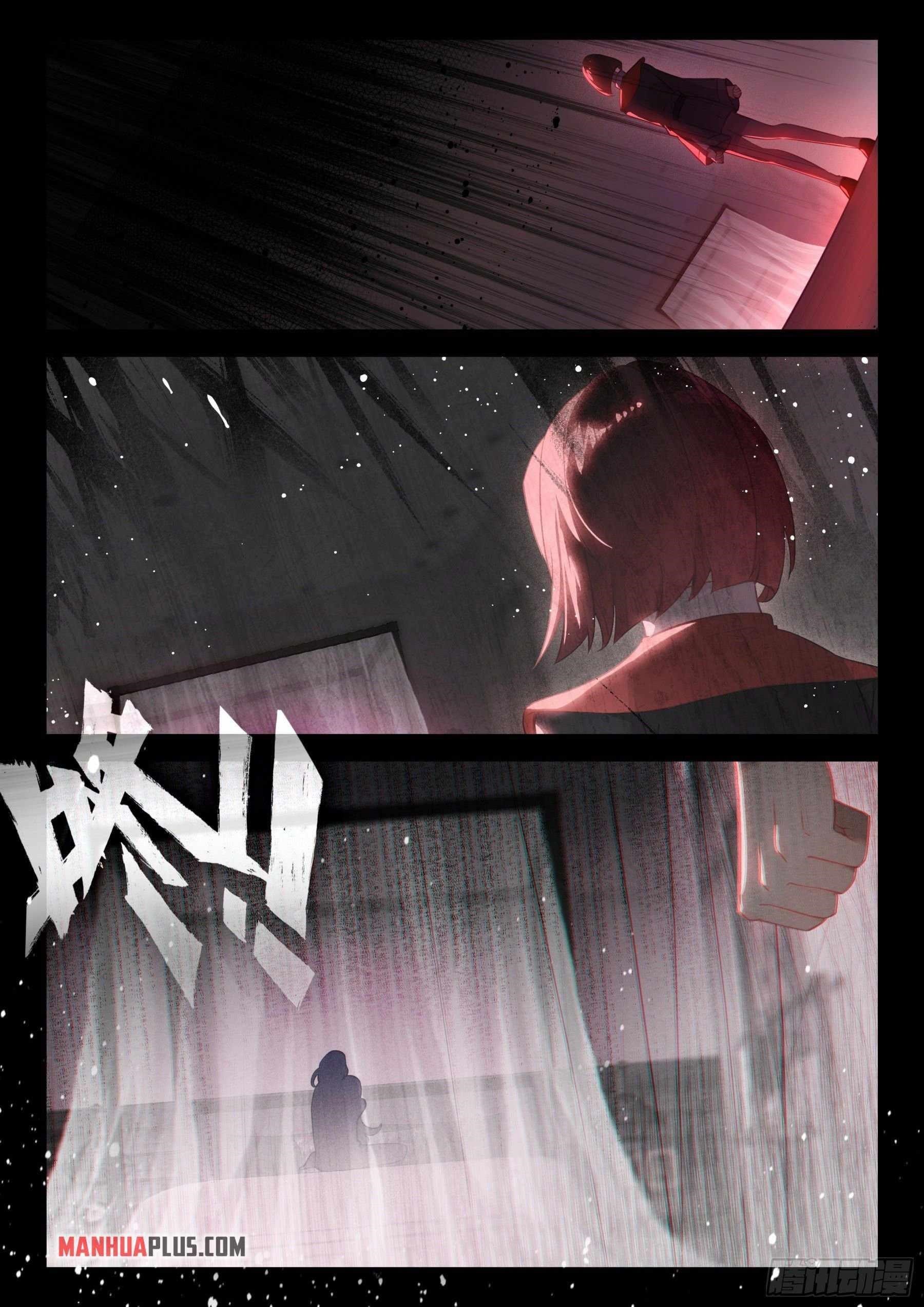 Soul Land 4 โ The Ultimate Combat Chapter 365.5 - Page 4 in English