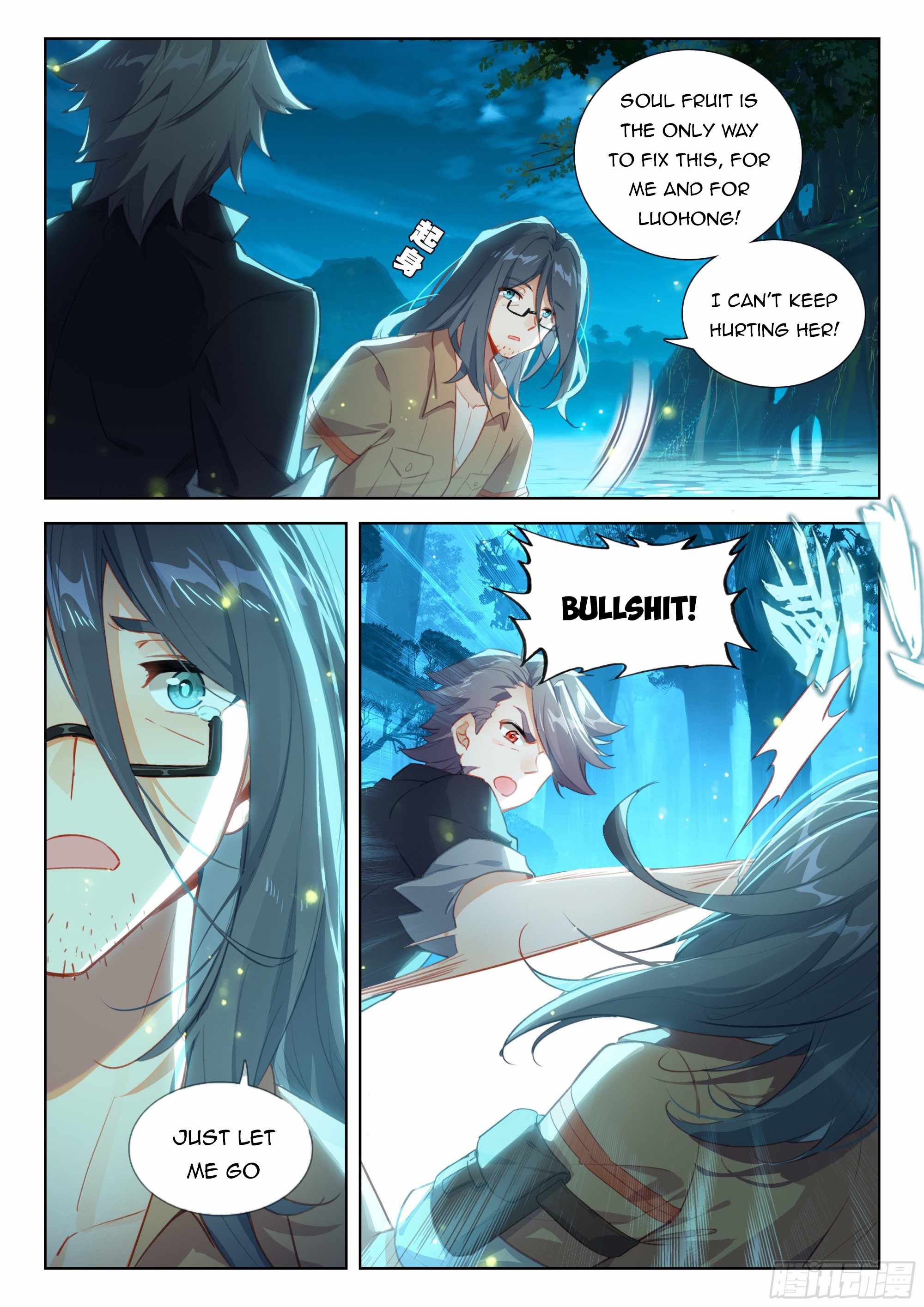 Soul Land 4 โ The Ultimate Combat Chapter 366 - Page 6 in English
