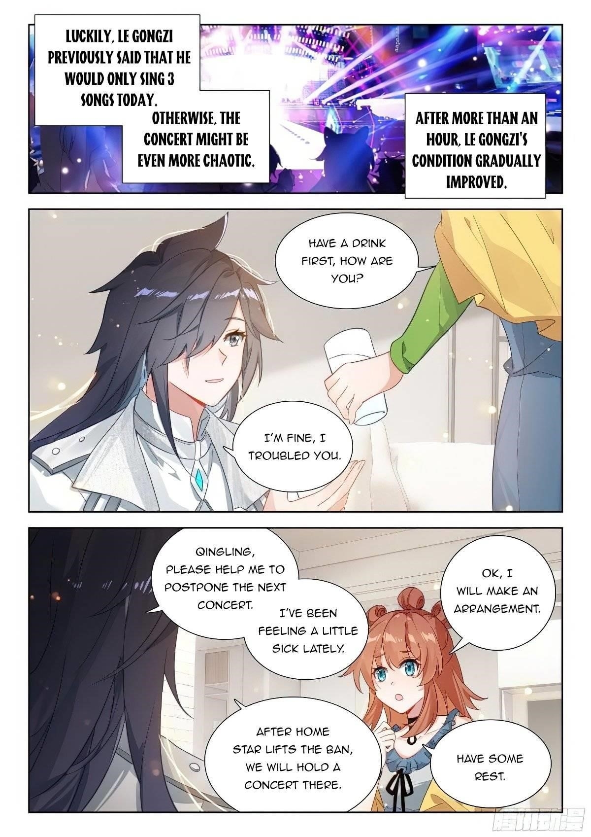 Soul Land 4 โ The Ultimate Combat Chapter 368.5 - Page 1 in English