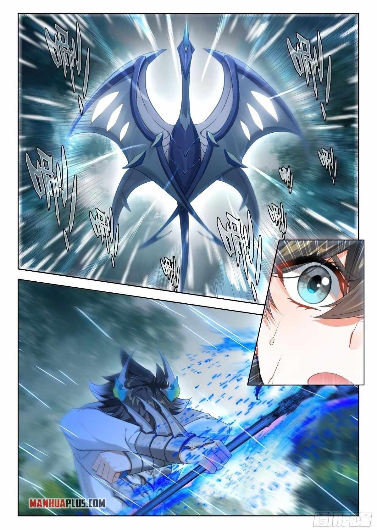 Soul Land 4 โ The Ultimate Combat Chapter 371 - Page 8 in English