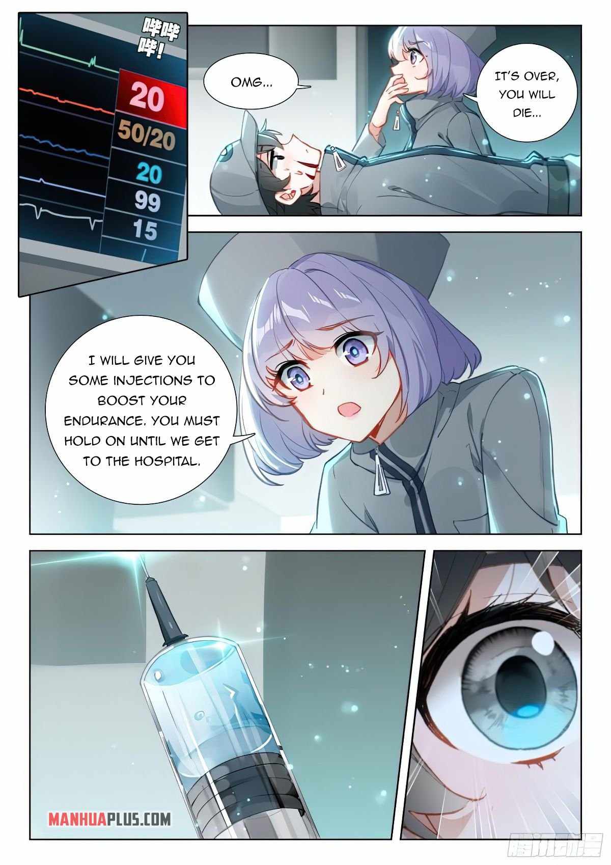 Soul Land 4 โ The Ultimate Combat Chapter 372.5 - Page 7 in English