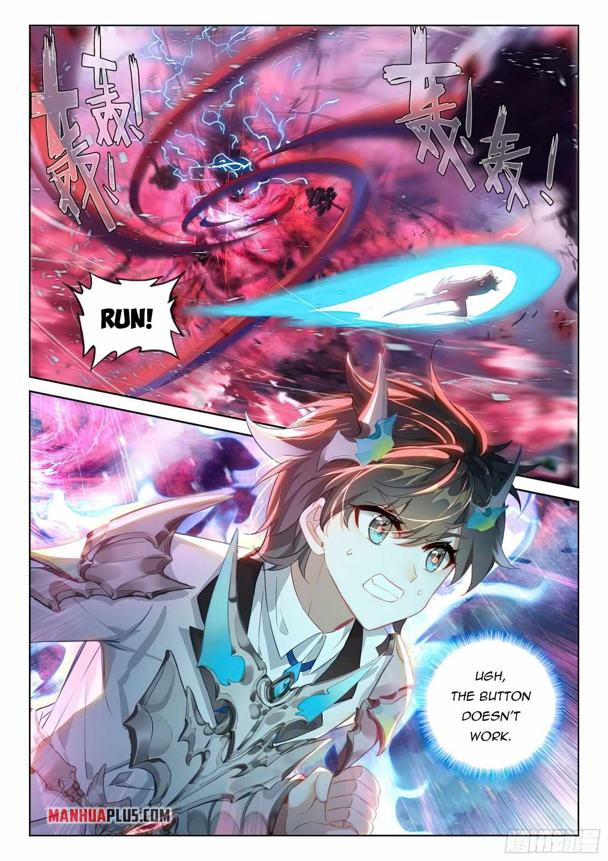 Soul Land 4 โ The Ultimate Combat Chapter 372 - Page 1 in English