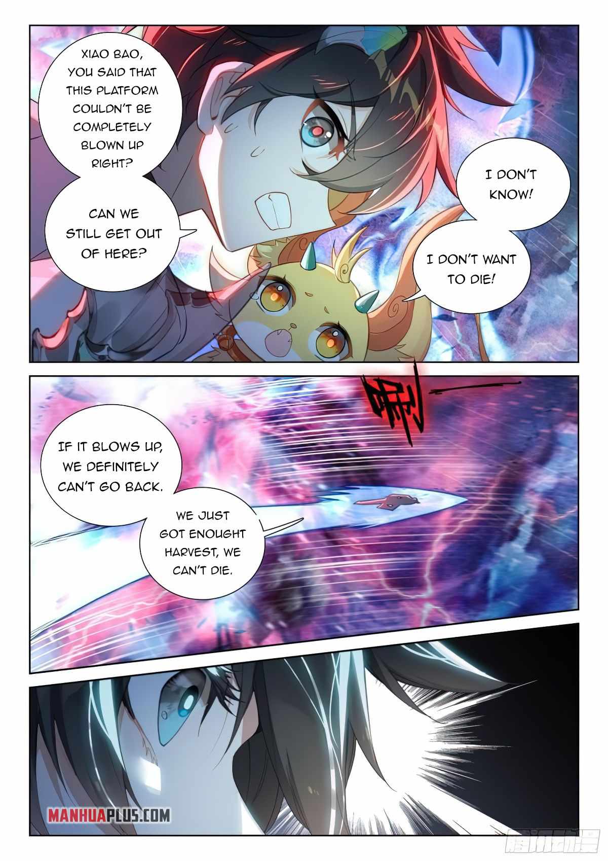 Soul Land 4 โ The Ultimate Combat Chapter 372 - Page 2 in English