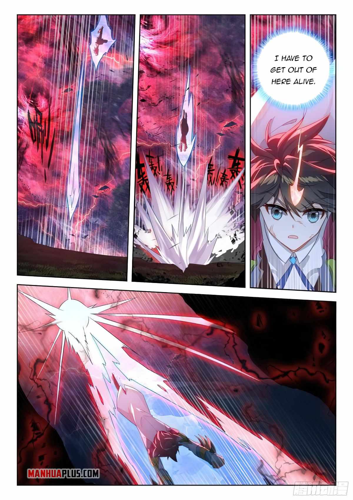 Soul Land 4 โ The Ultimate Combat Chapter 372 - Page 5 in English