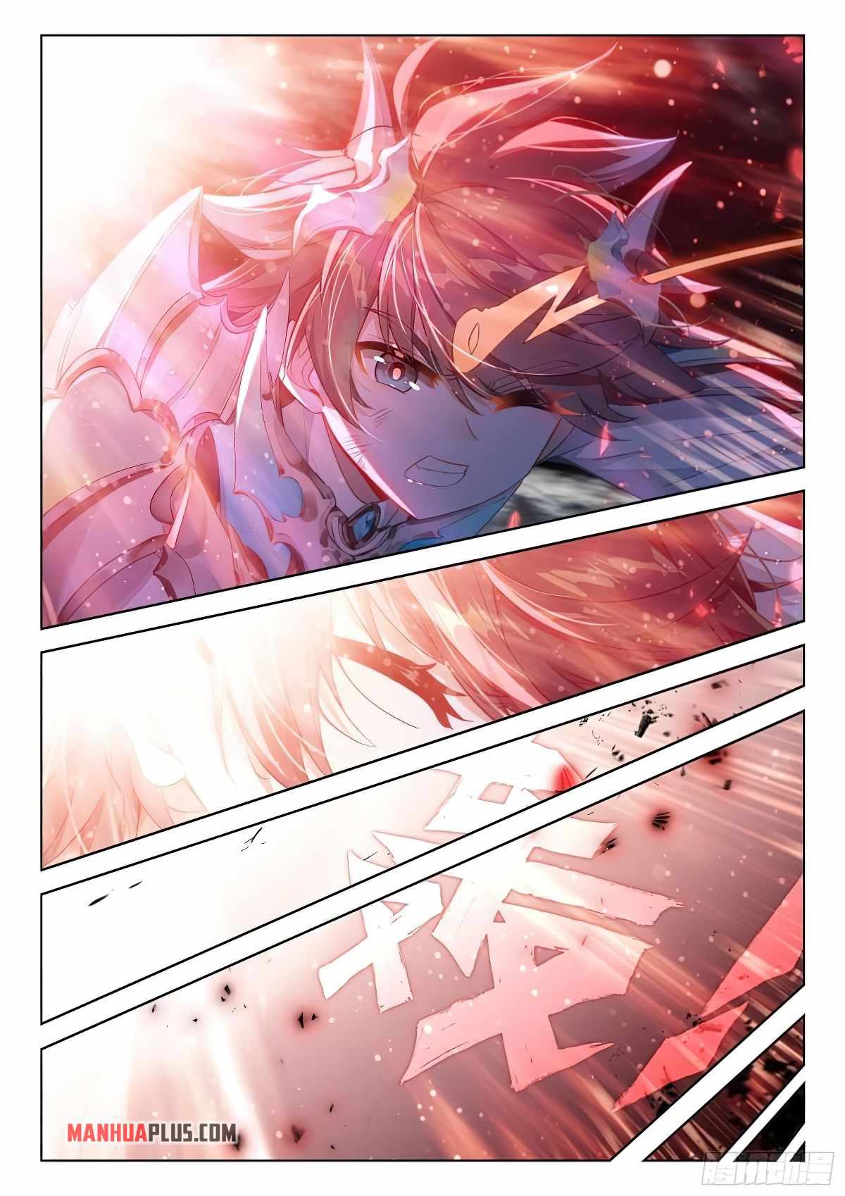 Soul Land 4 โ The Ultimate Combat Chapter 372 - Page 6 in English