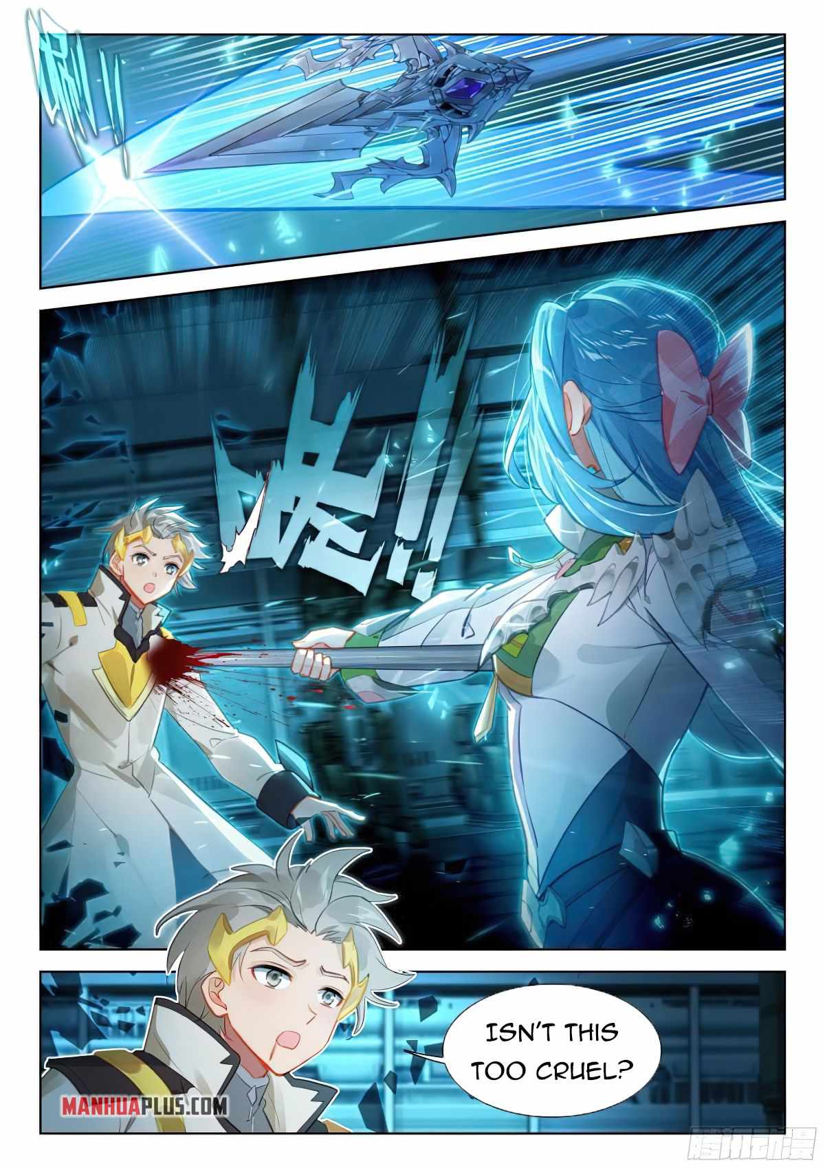 Soul Land 4 โ The Ultimate Combat Chapter 375.5 - Page 7 in English