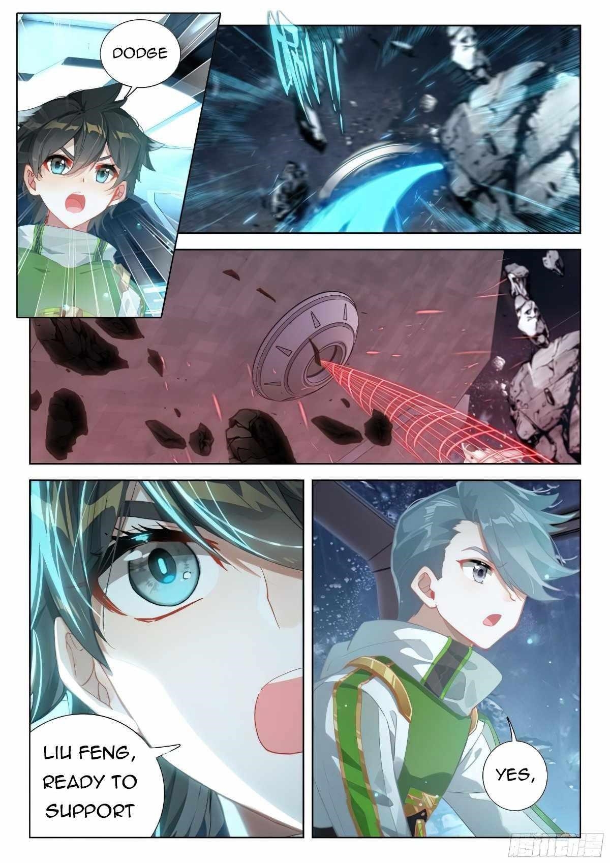 Soul Land 4 โ The Ultimate Combat Chapter 375 - Page 7 in English