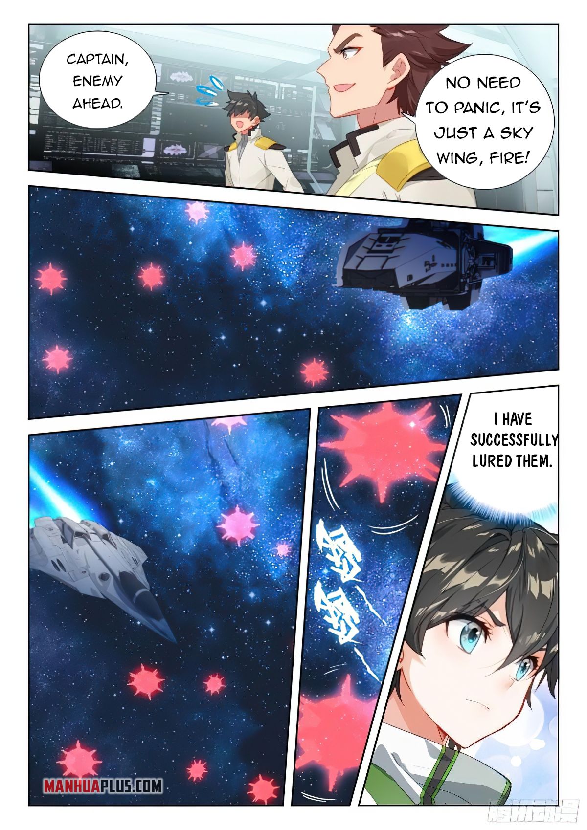 Soul Land 4 โ The Ultimate Combat Chapter 377 - Page 7 in English