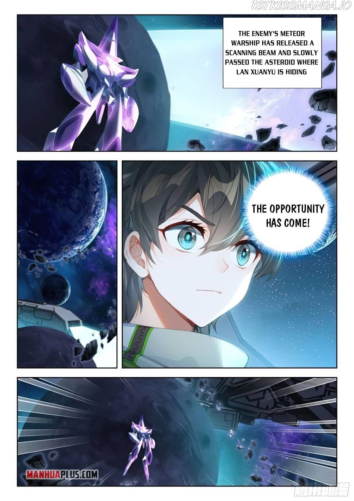Soul Land 4 โ The Ultimate Combat Chapter 378 - Page 5 in English