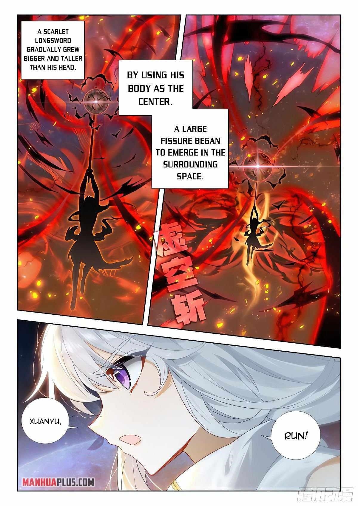 Soul Land 4 โ The Ultimate Combat Chapter 389.5 - Page 6 in English