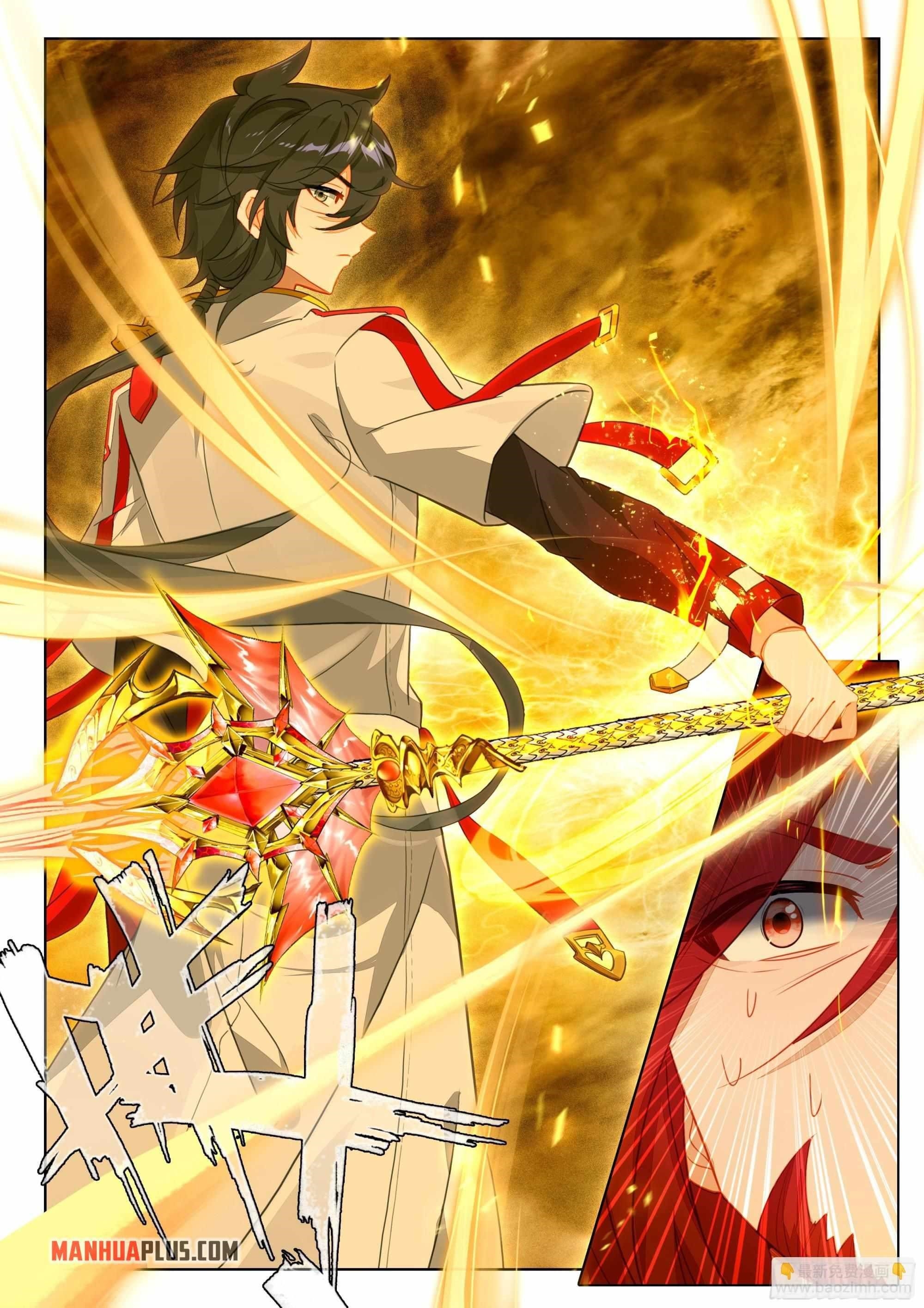 Soul Land 4 โ The Ultimate Combat Chapter 392.5 - Page 6 in English