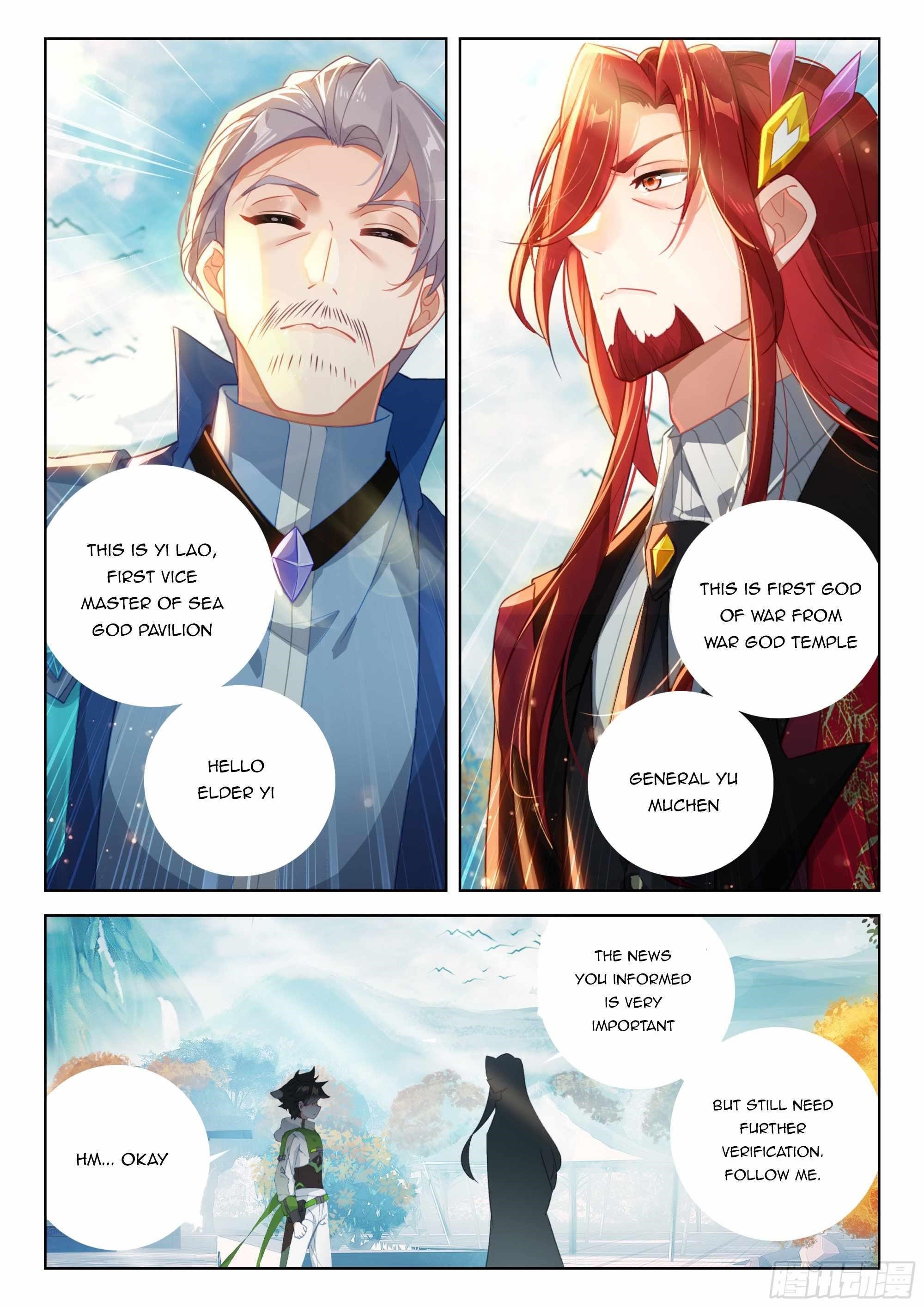 Soul Land 4 โ The Ultimate Combat Chapter 392 - Page 5 in English