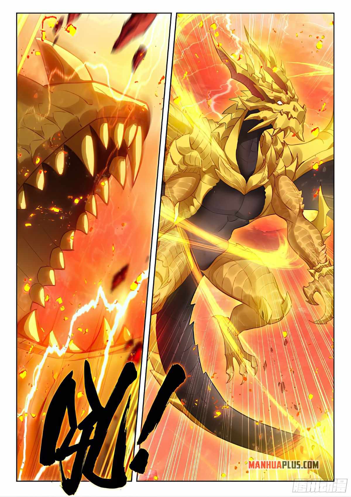 Soul Land 4 โ The Ultimate Combat Chapter 397.5 - Page 7 in English