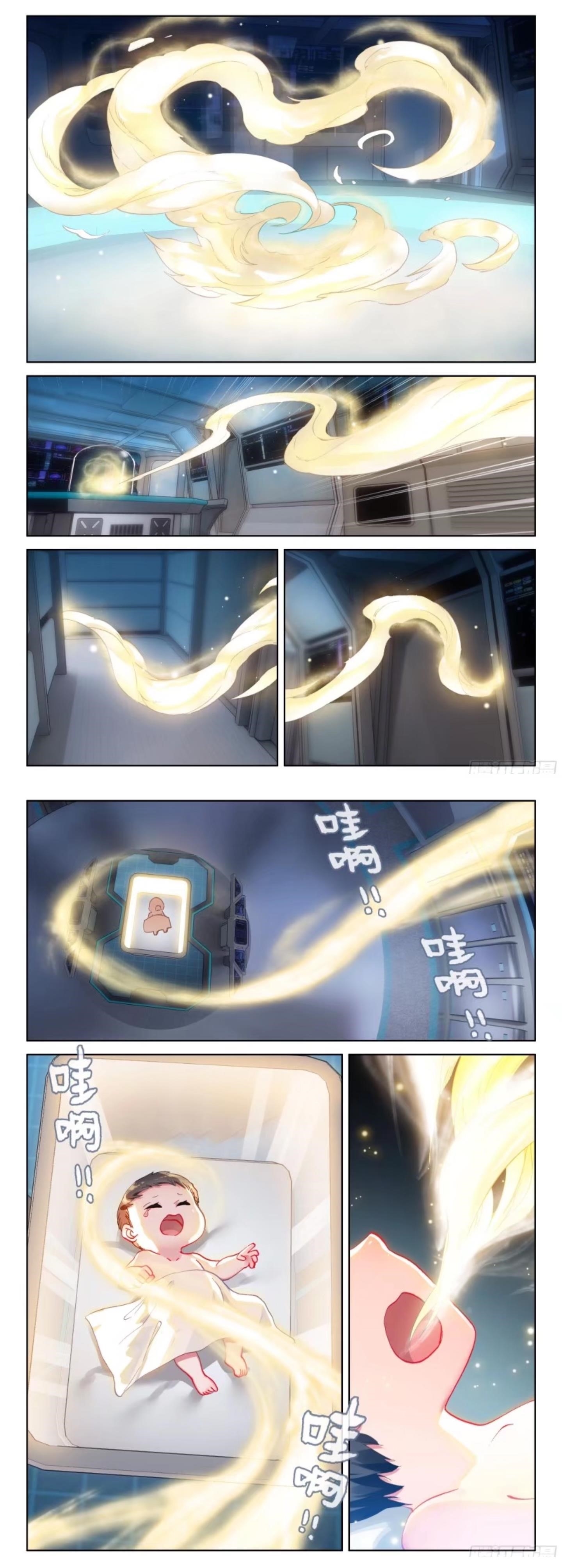 Soul Land 4 – The Ultimate Combat Chapter 4 - Page 3 in English