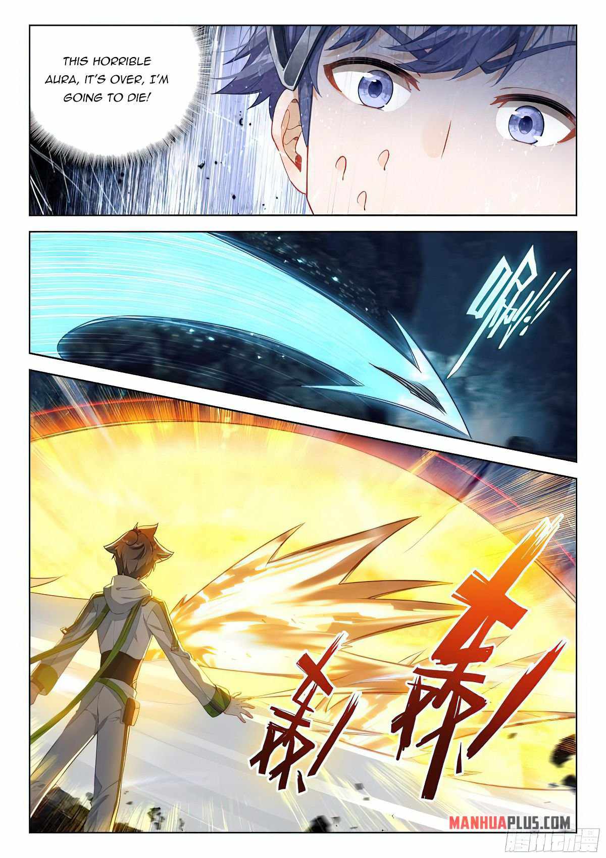 Soul Land 4 โ The Ultimate Combat Chapter 403 - Page 7 in English