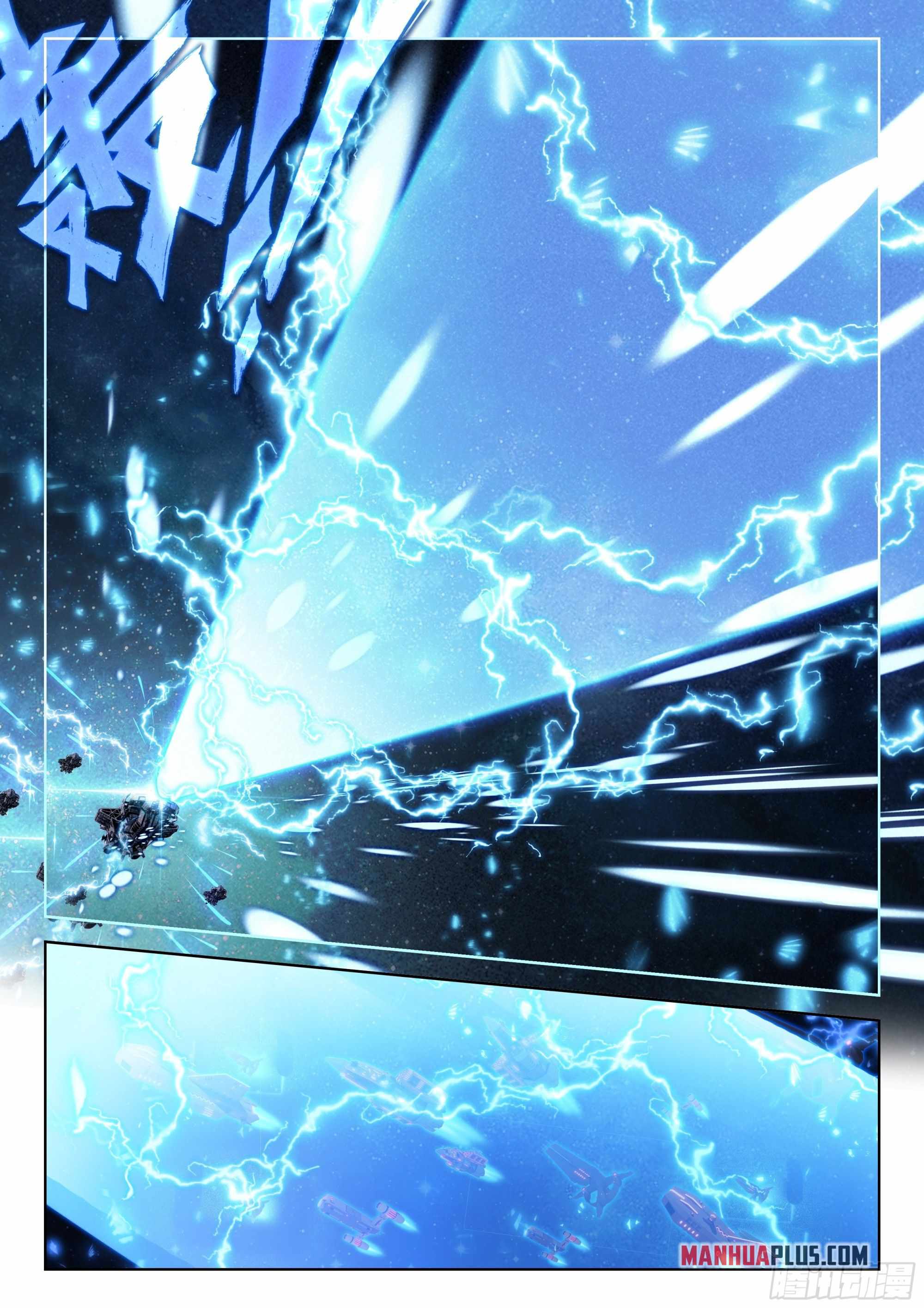 Soul Land 4 โ The Ultimate Combat Chapter 406.5 - Page 6 in English