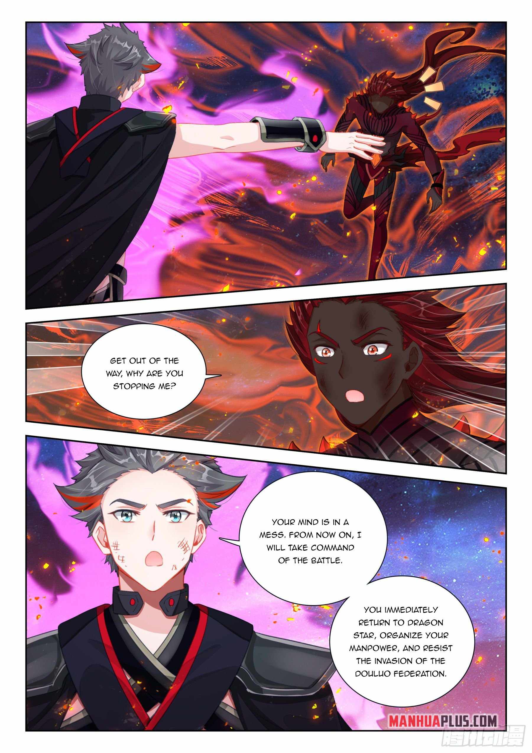 Soul Land 4 โ The Ultimate Combat Chapter 407 - Page 4 in English