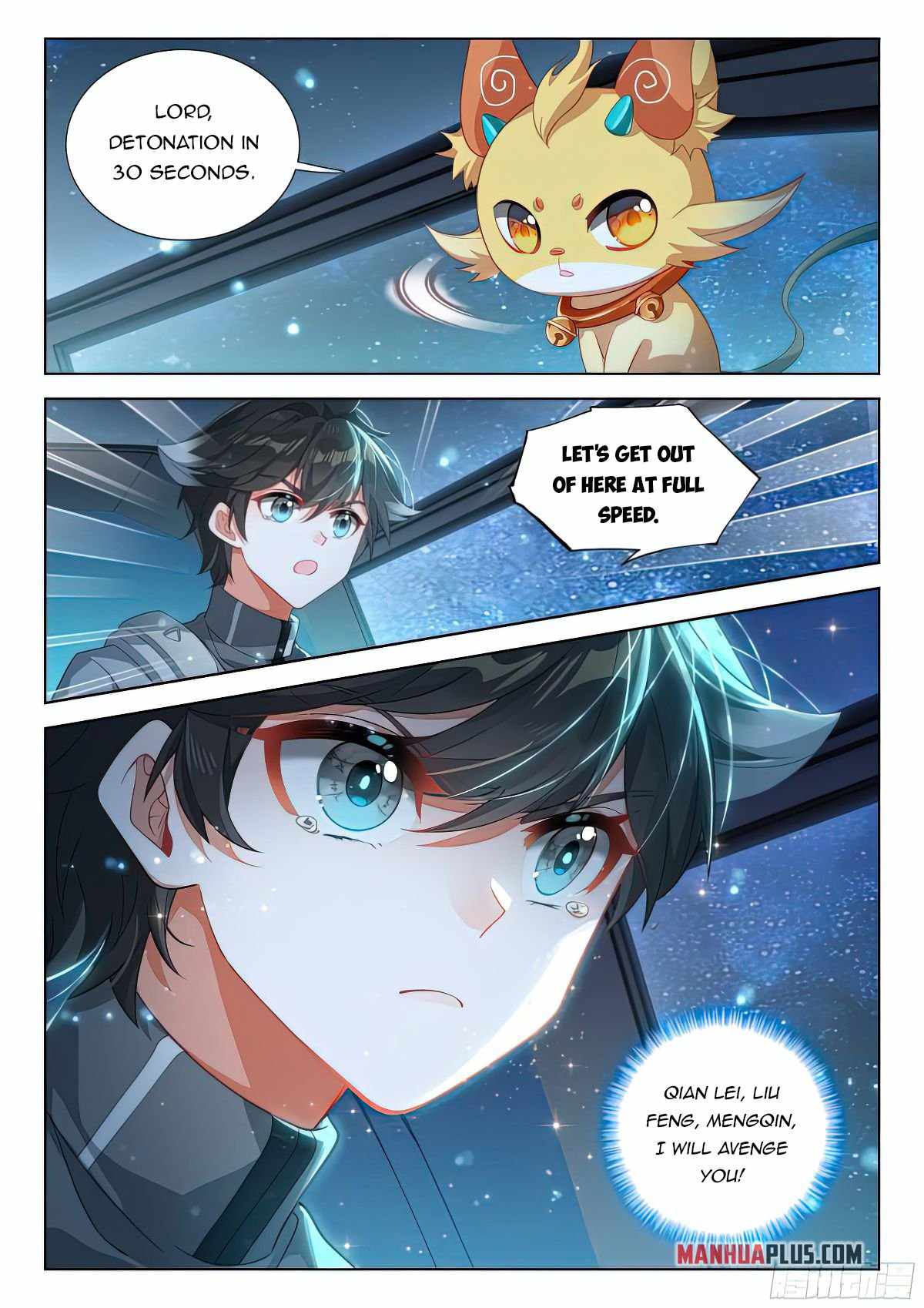 Soul Land 4 โ The Ultimate Combat Chapter 412 - Page 2 in English