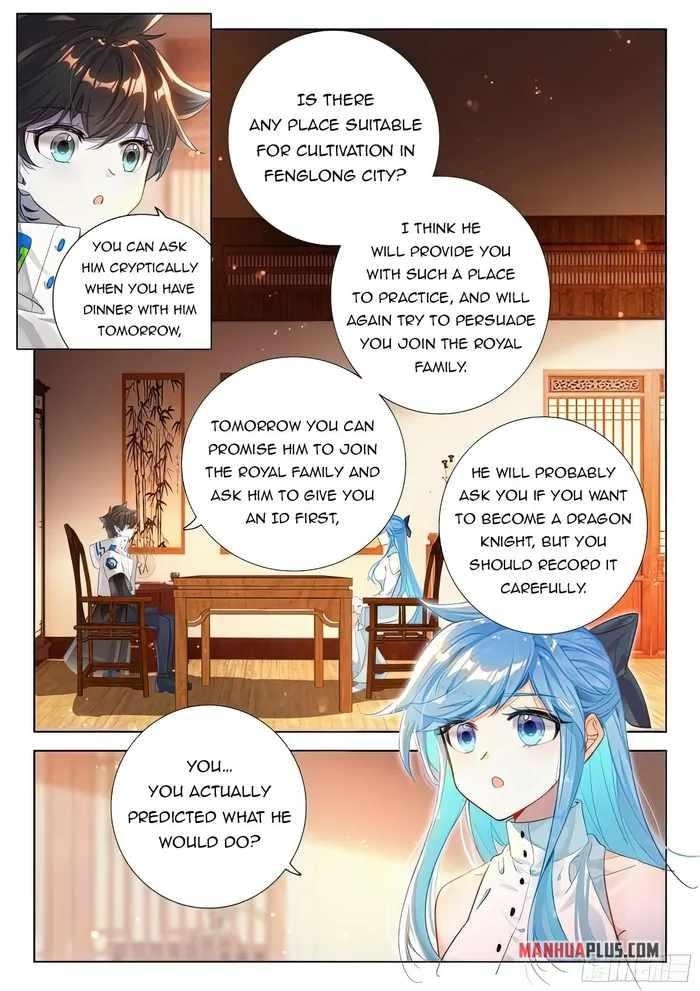 Soul Land 4 โ The Ultimate Combat Chapter 419 - Page 7 in English