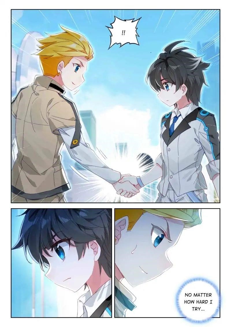 Soul Land 4 โ The Ultimate Combat Chapter 43 - Page 1 in English
