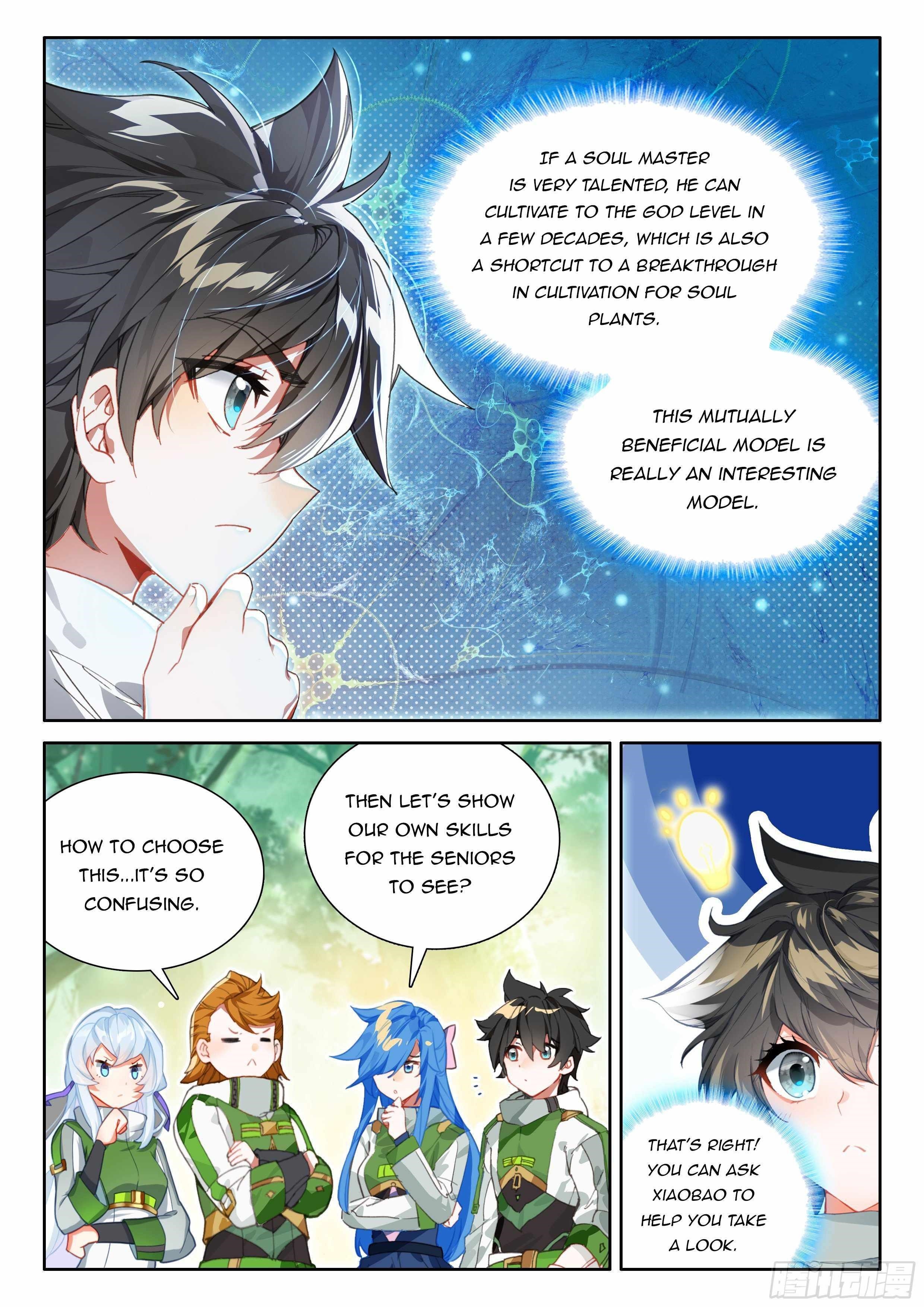 Soul Land 4 โ The Ultimate Combat Chapter 431.5 - Page 2 in English