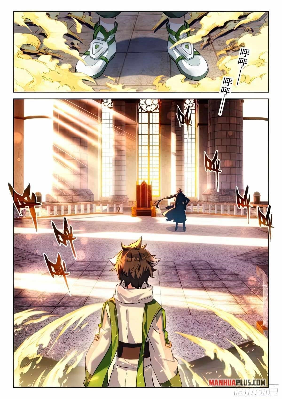 Soul Land 4 โ The Ultimate Combat Chapter 432.5 - Page 1 in English