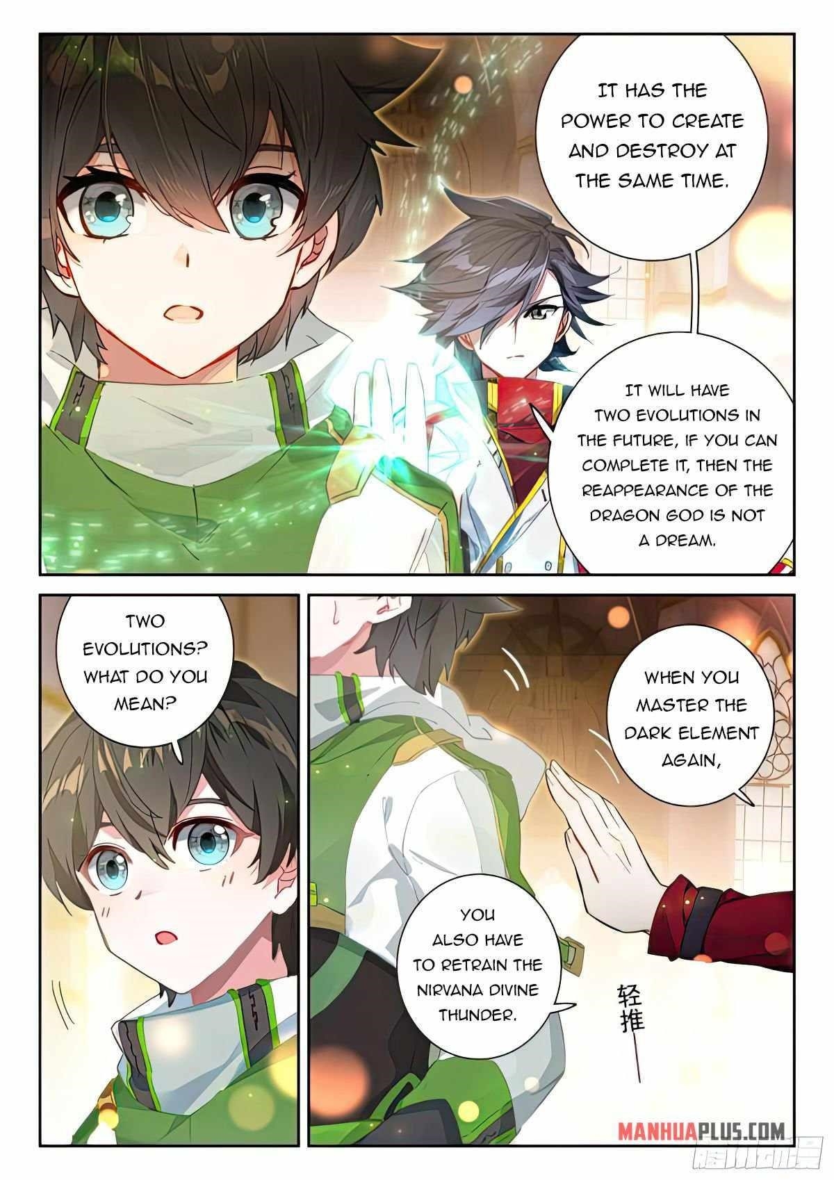 Soul Land 4 โ The Ultimate Combat Chapter 434.5 - Page 2 in English