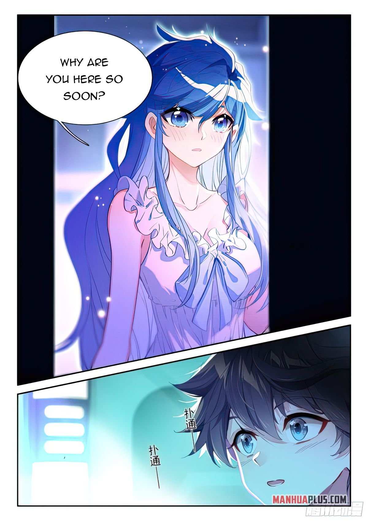 Soul Land 4 โ The Ultimate Combat Chapter 435 - Page 8 in English