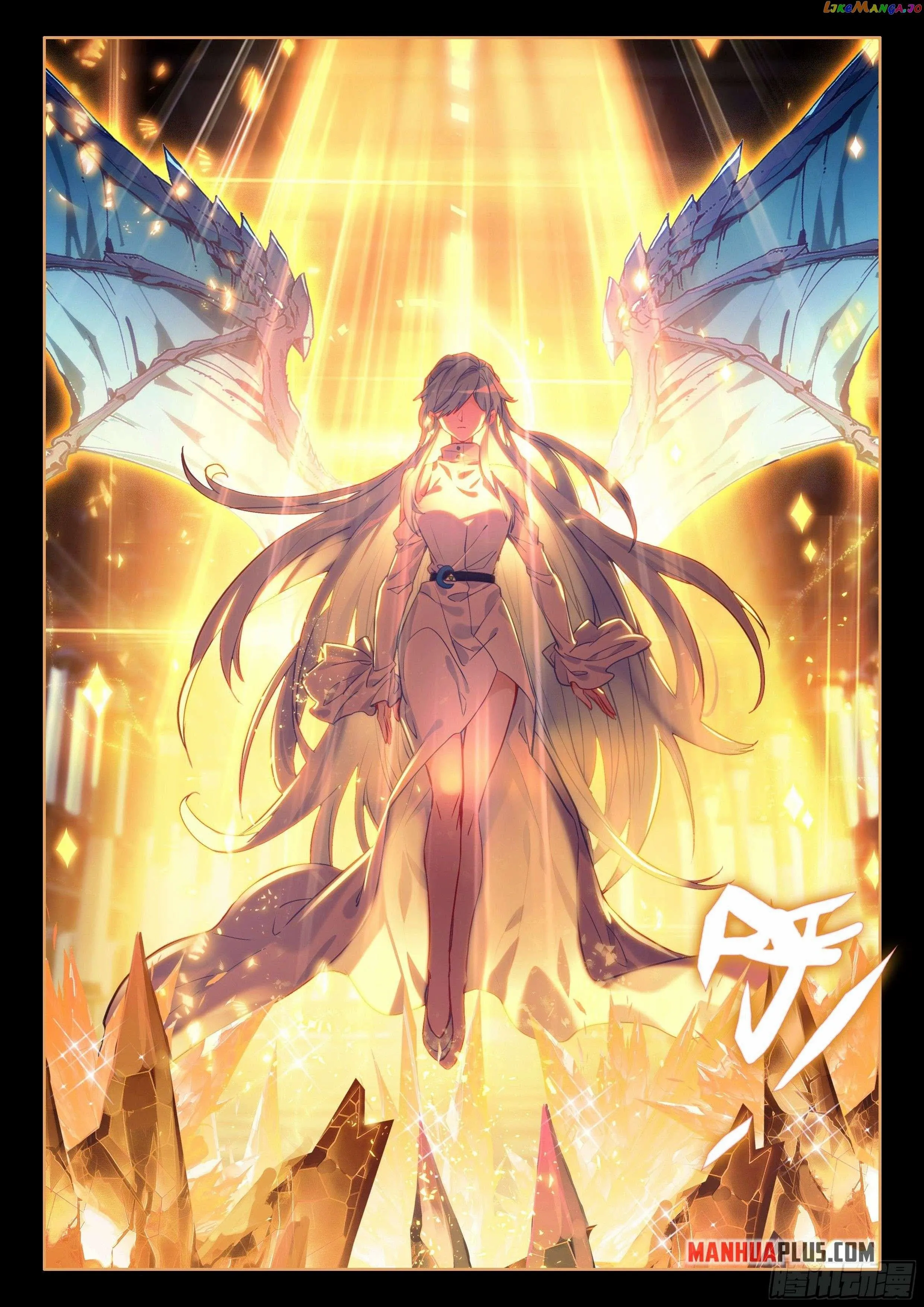 Soul Land 4 โ The Ultimate Combat Chapter 440.5 - Page 1 in English