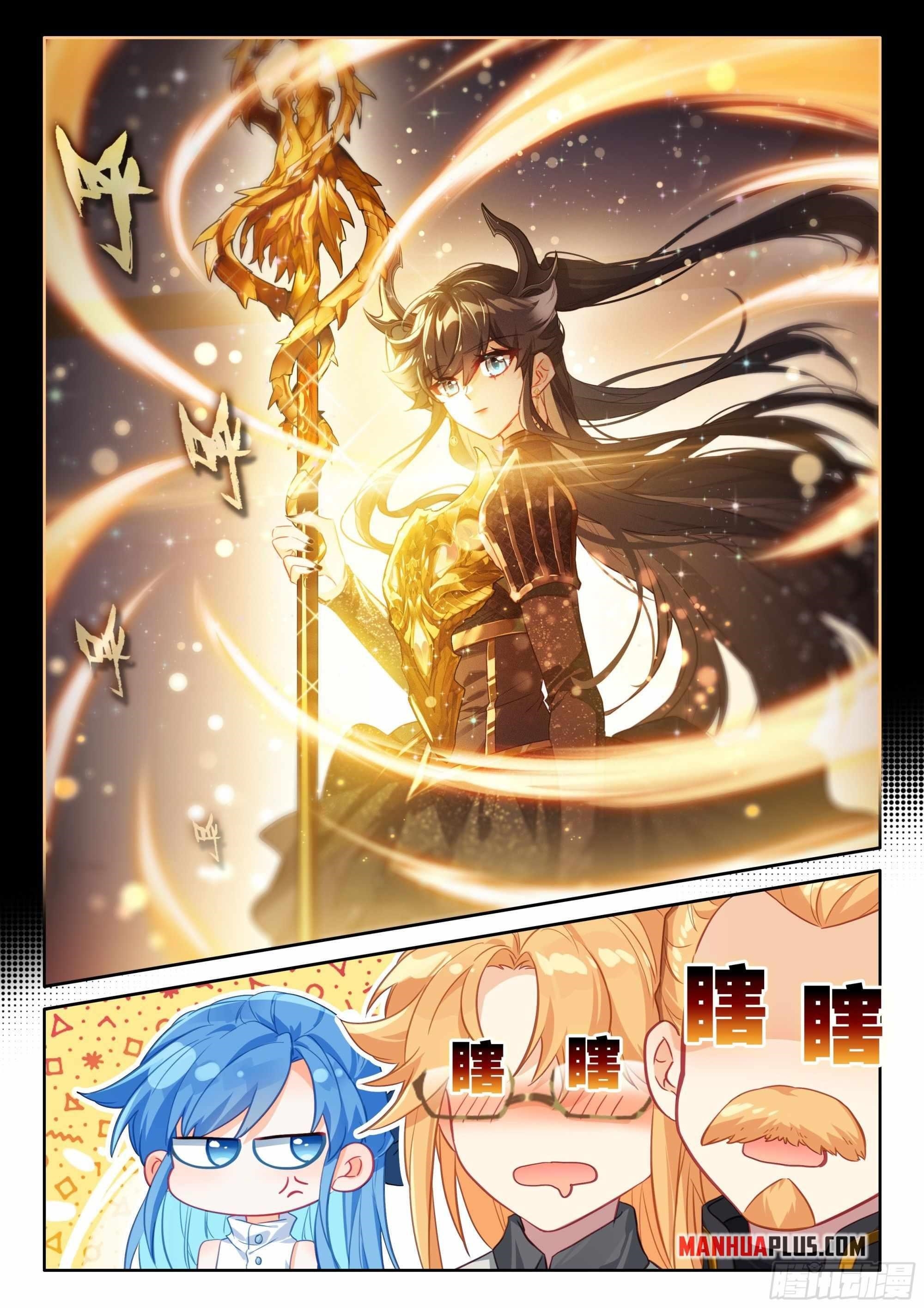 Soul Land 4 โ The Ultimate Combat Chapter 451.5 - Page 5 in English