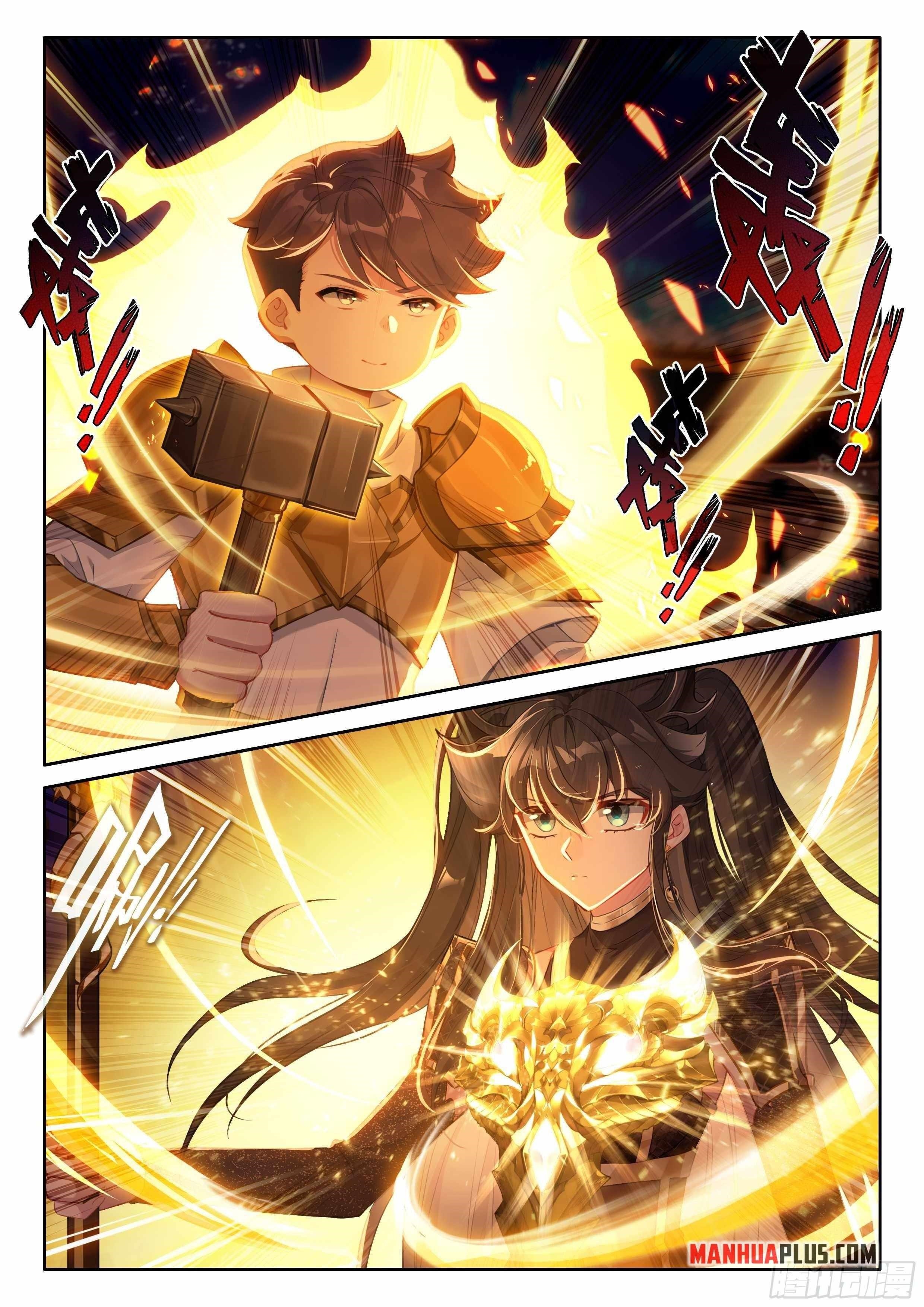 Soul Land 4 โ The Ultimate Combat Chapter 470.5 - Page 5 in English