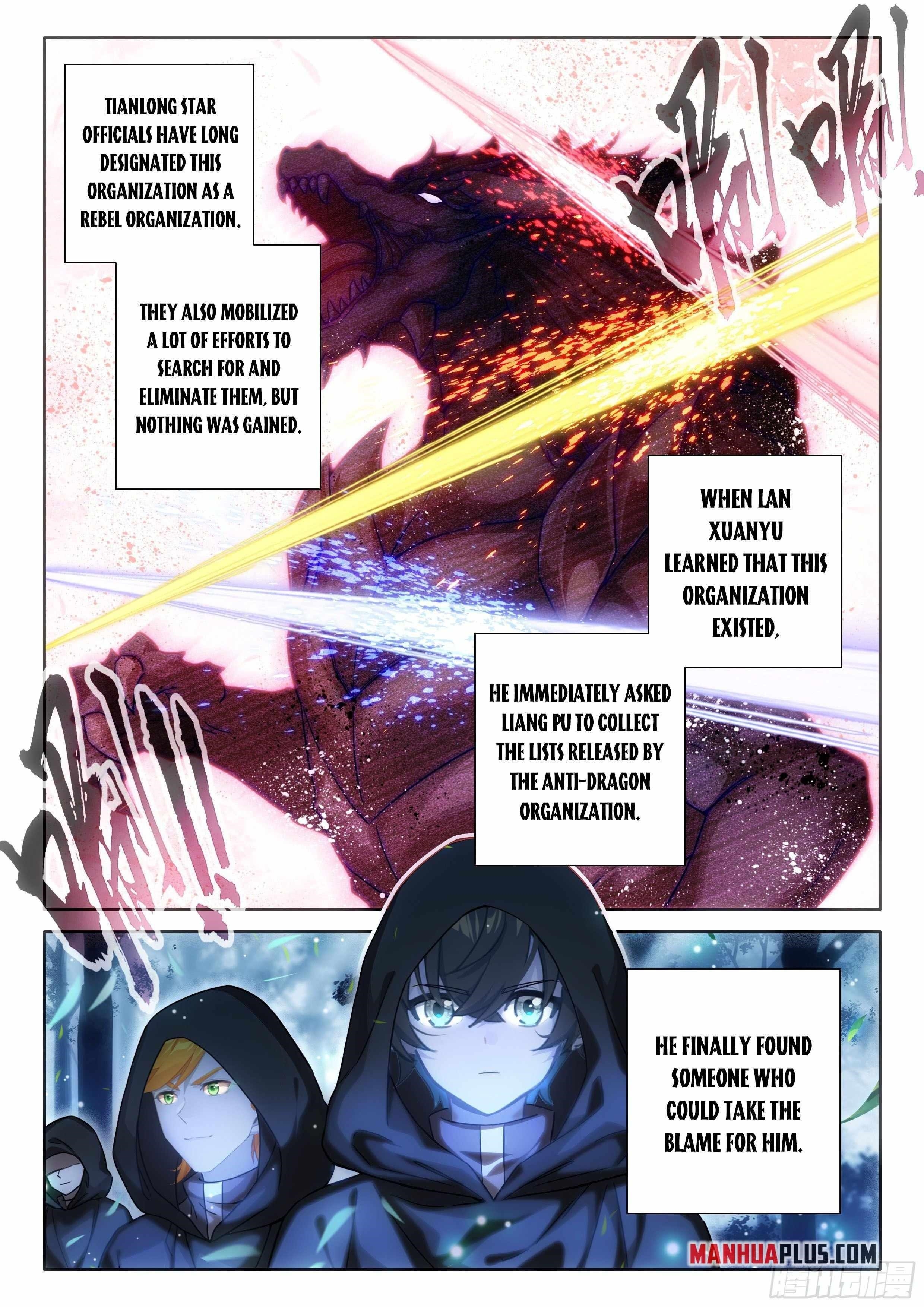 Soul Land 4 โ The Ultimate Combat Chapter 471.5 - Page 5 in English