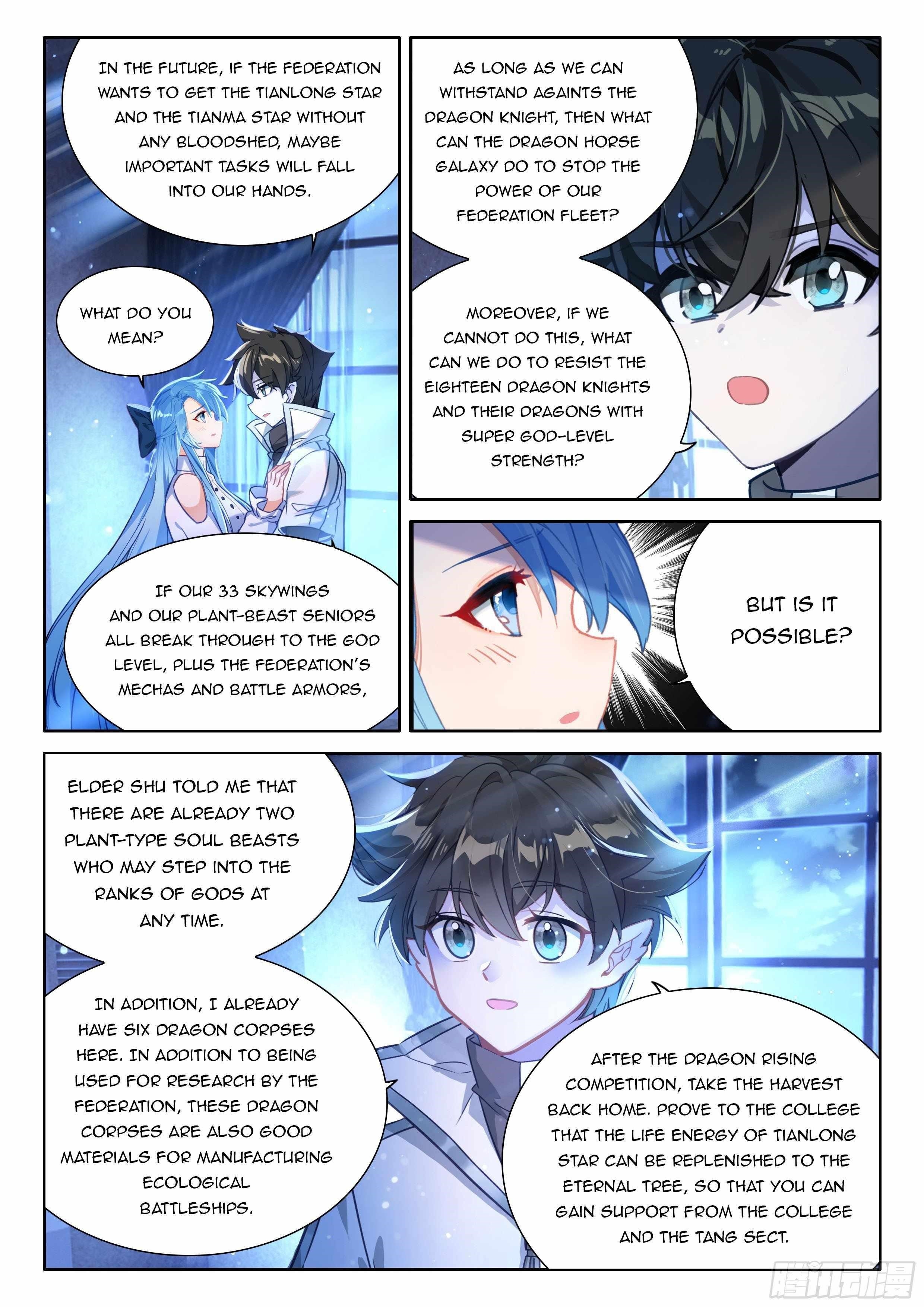 Soul Land 4 โ The Ultimate Combat Chapter 471.5 - Page 7 in English