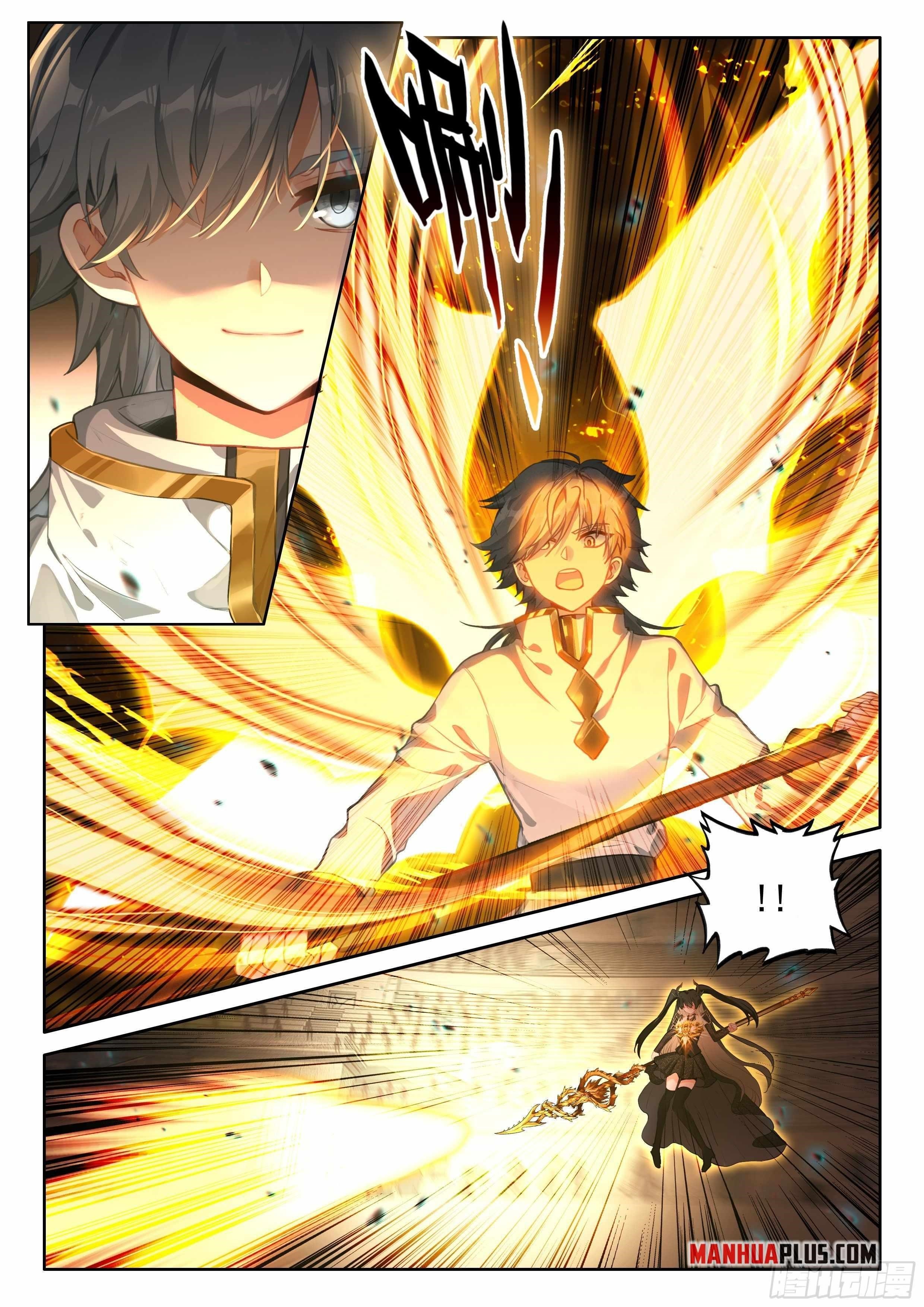 Soul Land 4 โ The Ultimate Combat Chapter 474.5 - Page 7 in English