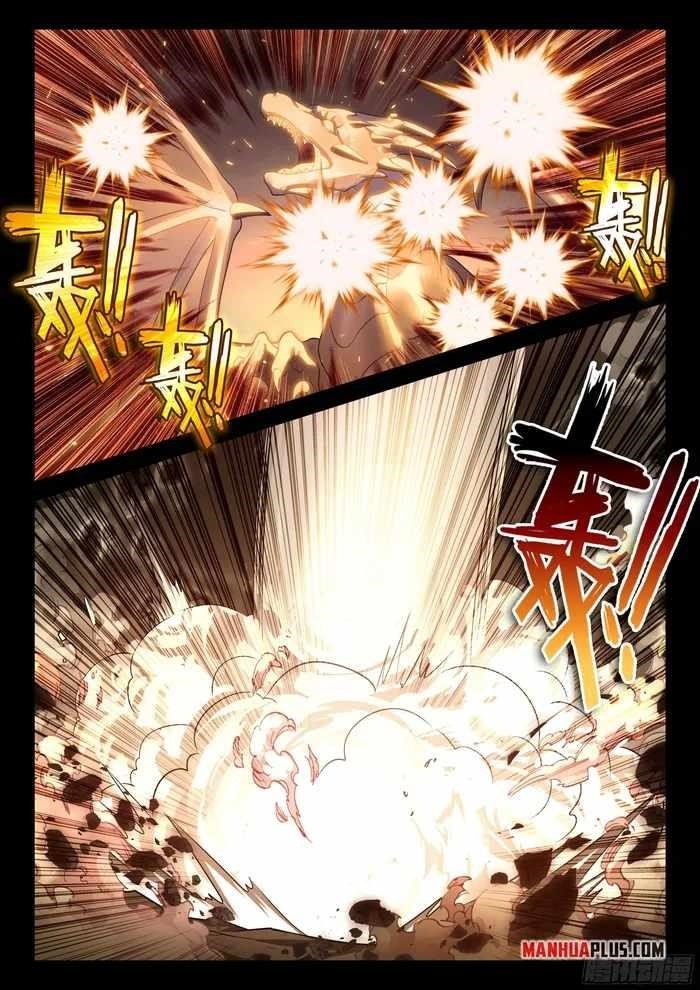 Soul Land 4 โ The Ultimate Combat Chapter 475.5 - Page 6 in English