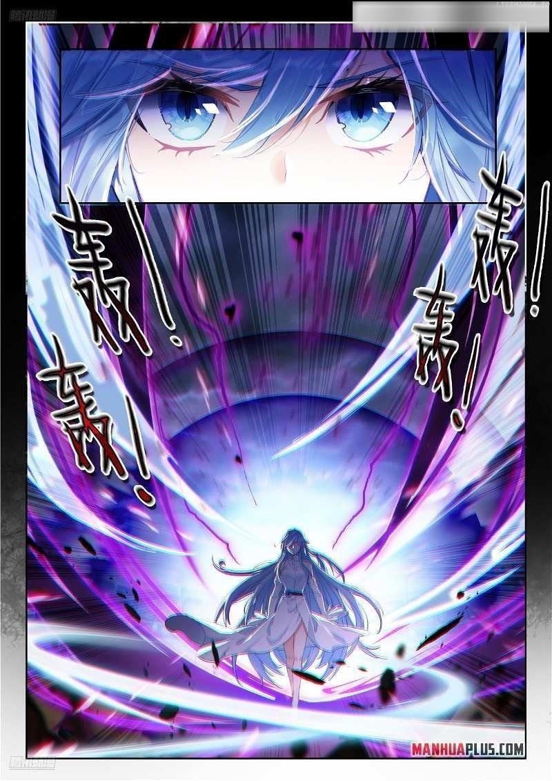 Soul Land 4 โ The Ultimate Combat Chapter 481 - Page 1 in English