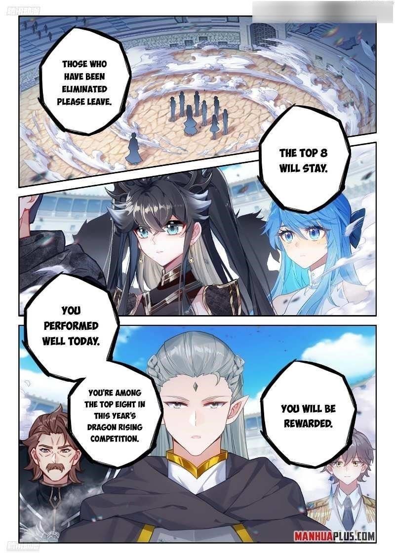 Soul Land 4 โ The Ultimate Combat Chapter 481 - Page 7 in English