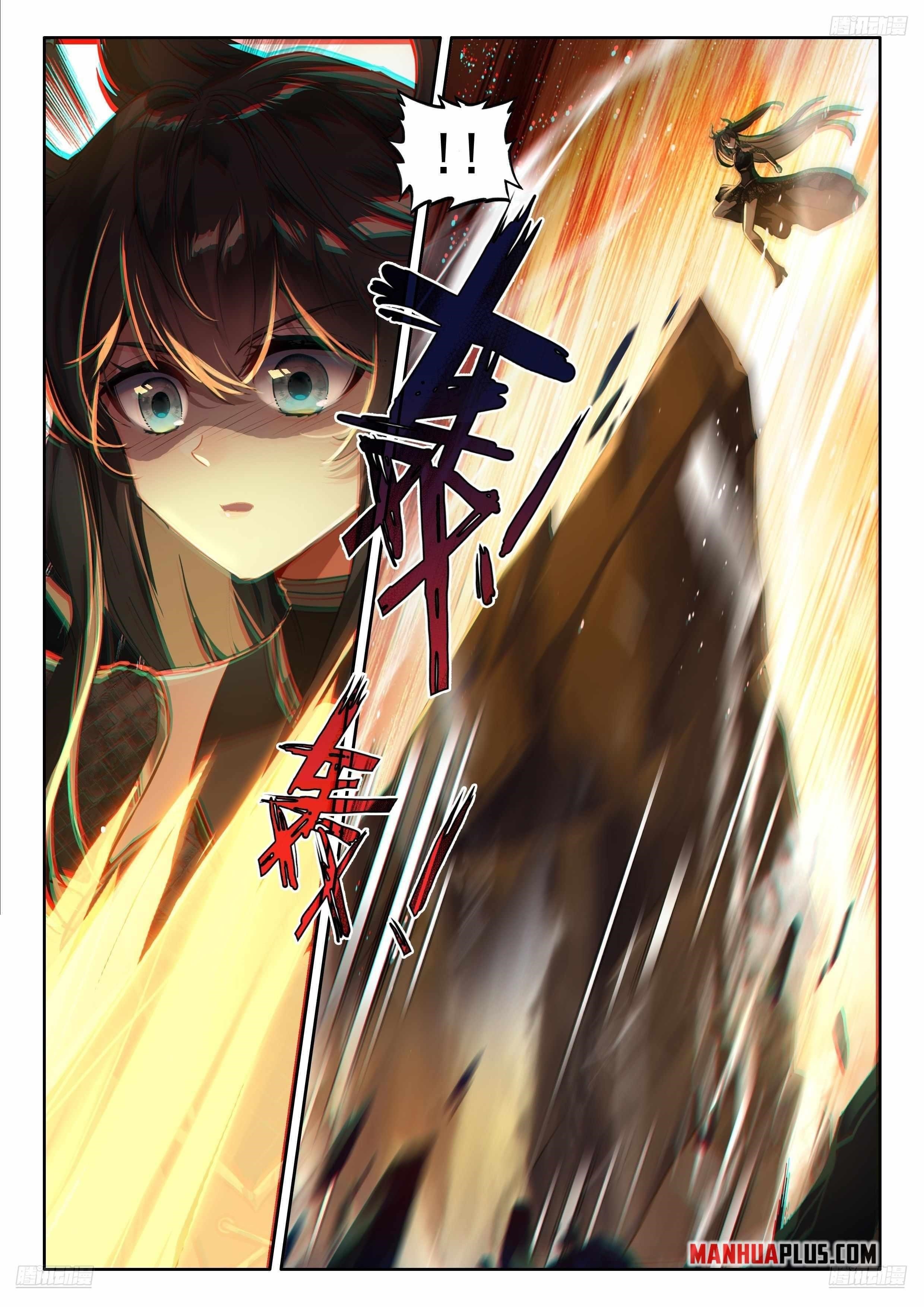 Soul Land 4 โ The Ultimate Combat Chapter 482 - Page 8 in English