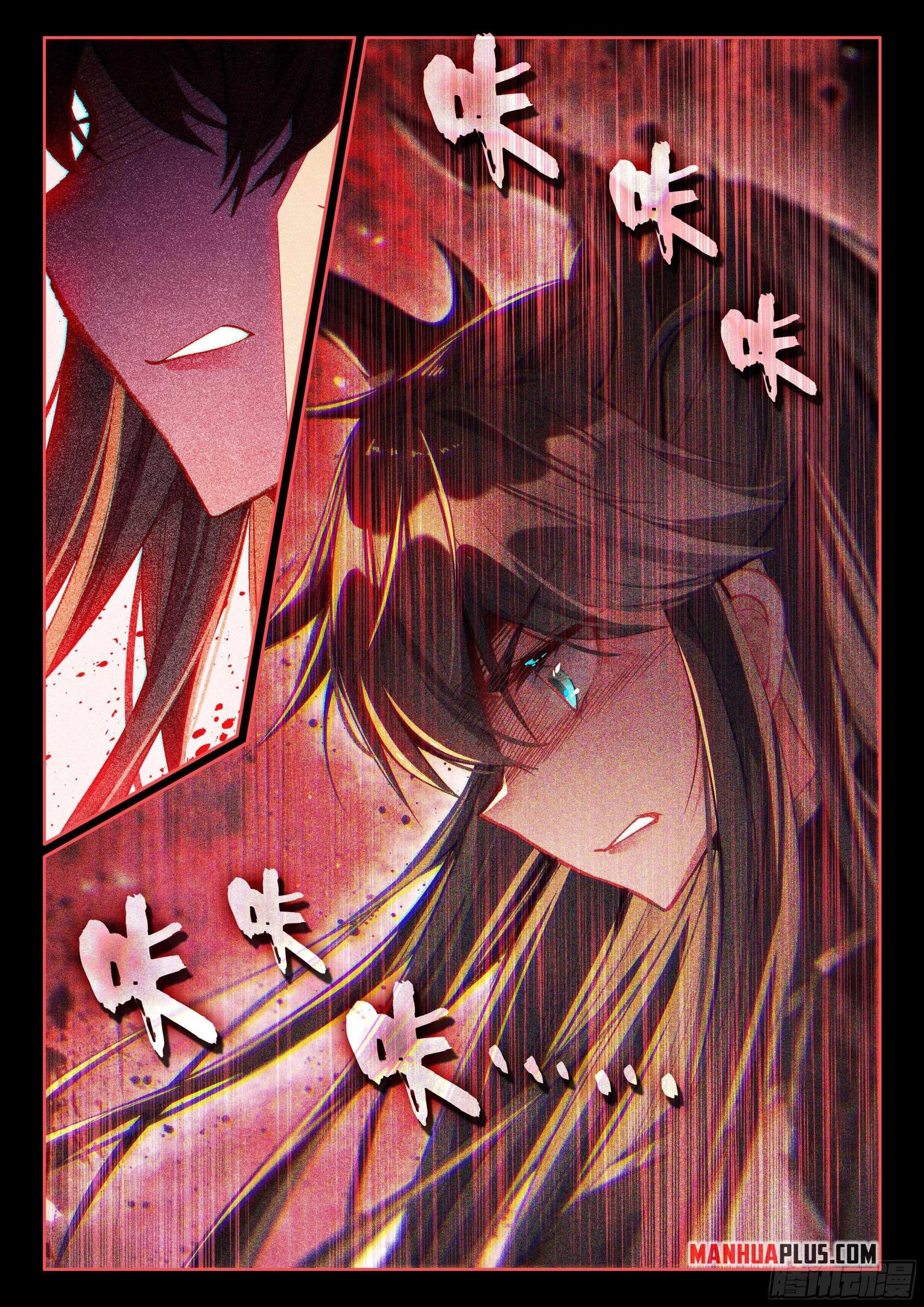 Soul Land 4 โ The Ultimate Combat Chapter 484.5 - Page 6 in English