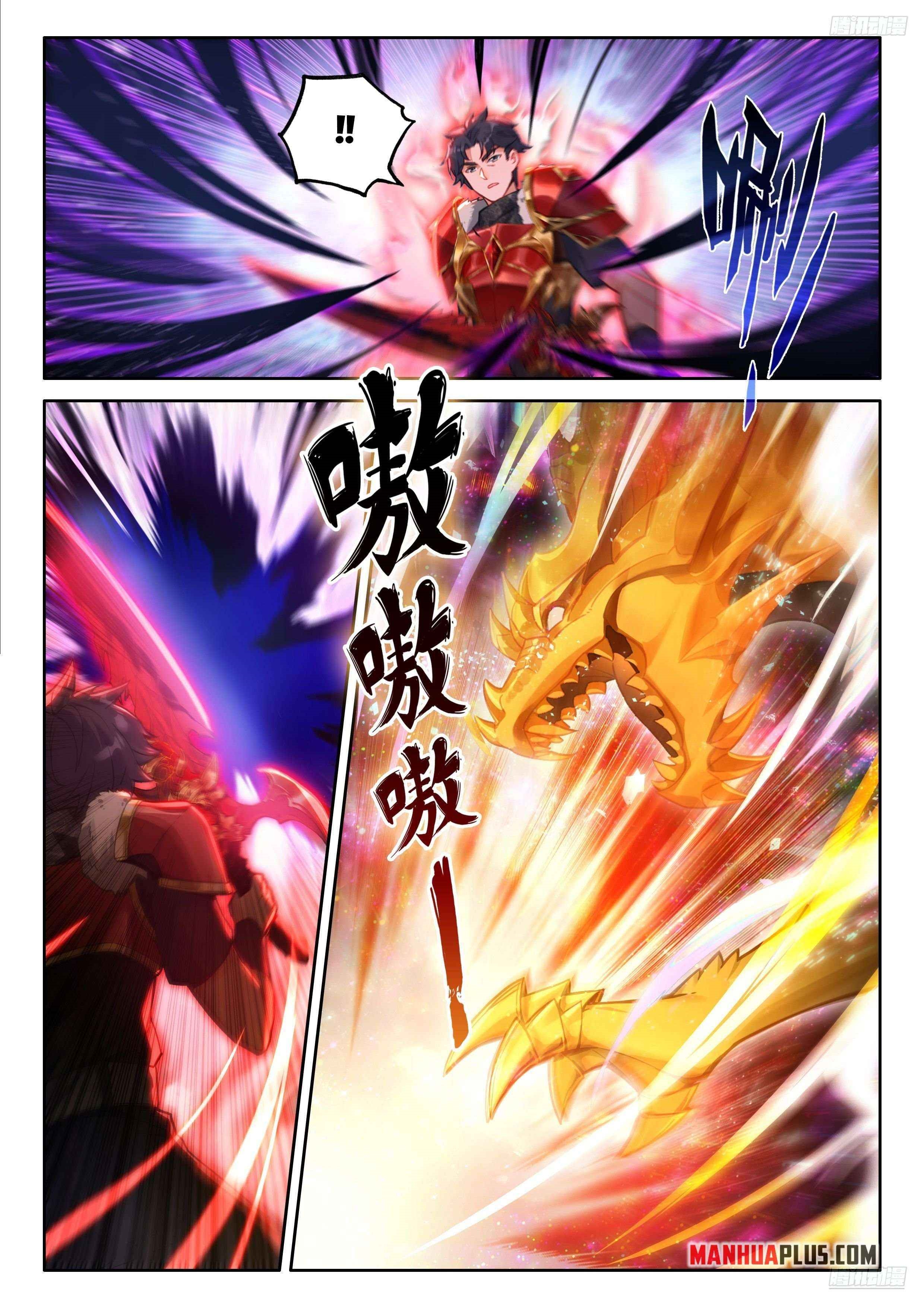 Soul Land 4 โ The Ultimate Combat Chapter 485.5 - Page 3 in English