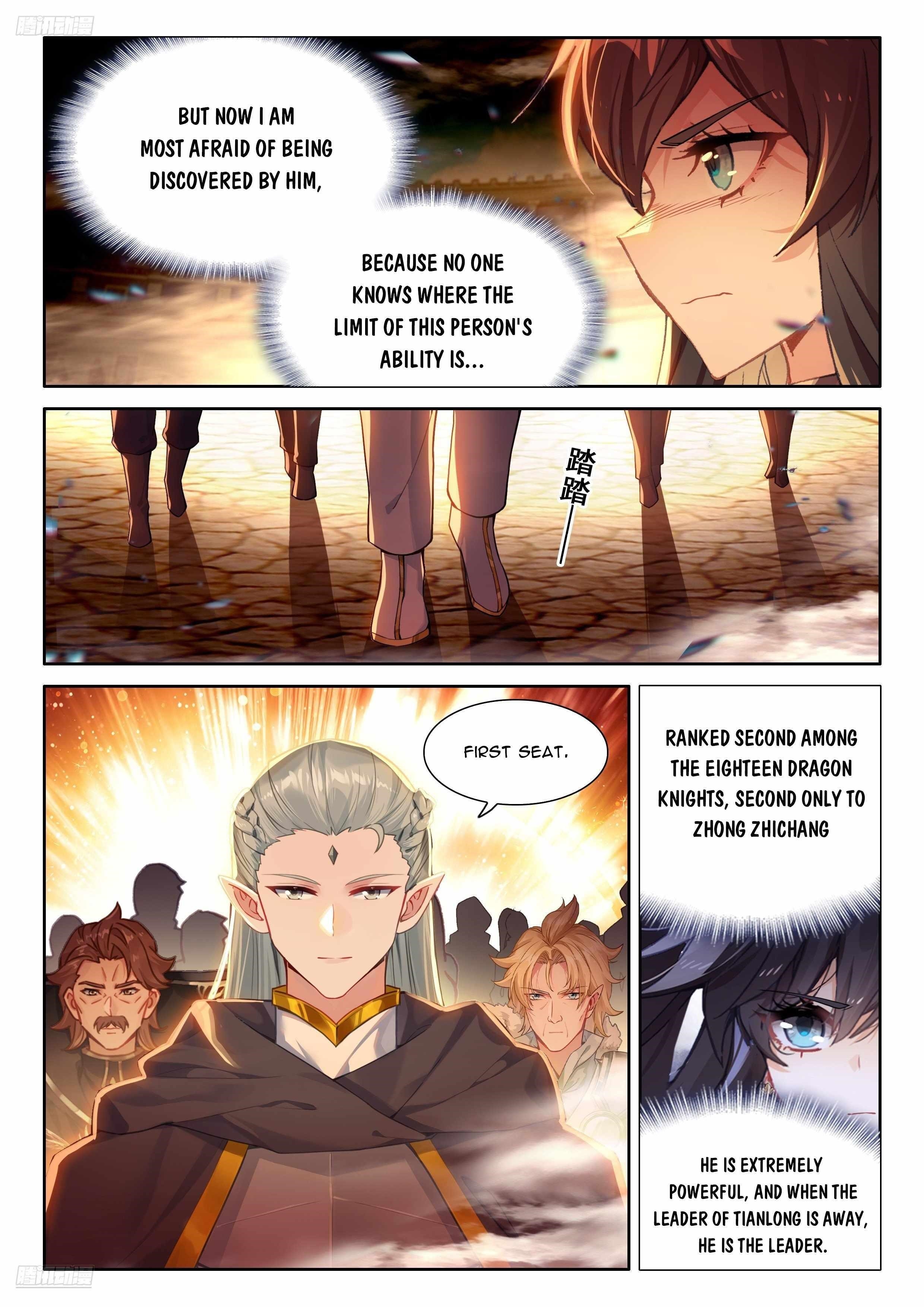 Soul Land 4 โ The Ultimate Combat Chapter 485 - Page 2 in English