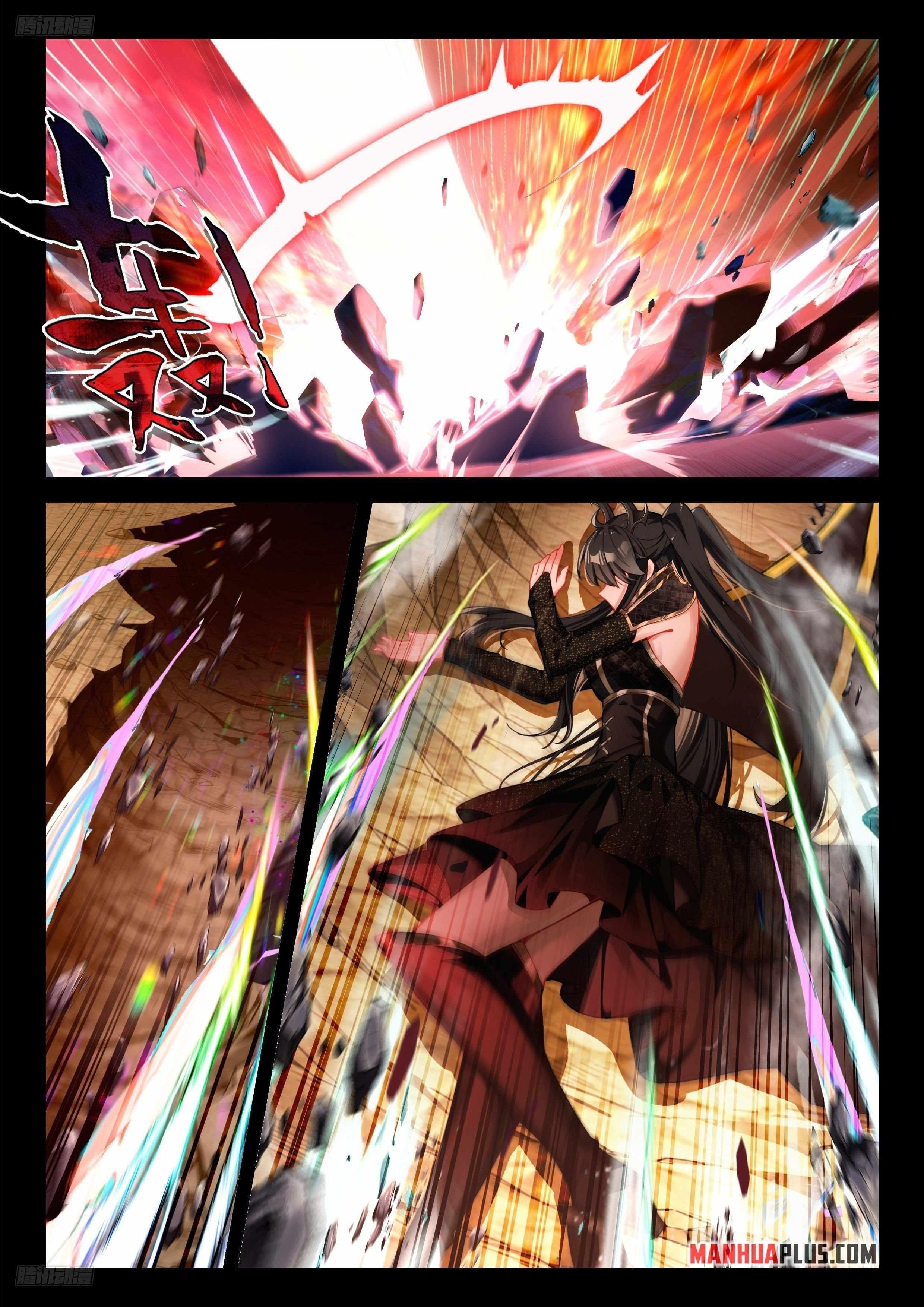 Soul Land 4 โ The Ultimate Combat Chapter 487 - Page 3 in English